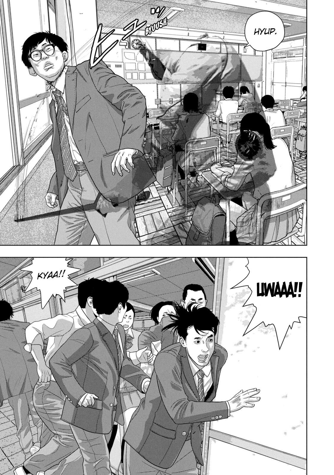 Under Ninja Chap 59 - Next Chap 60
