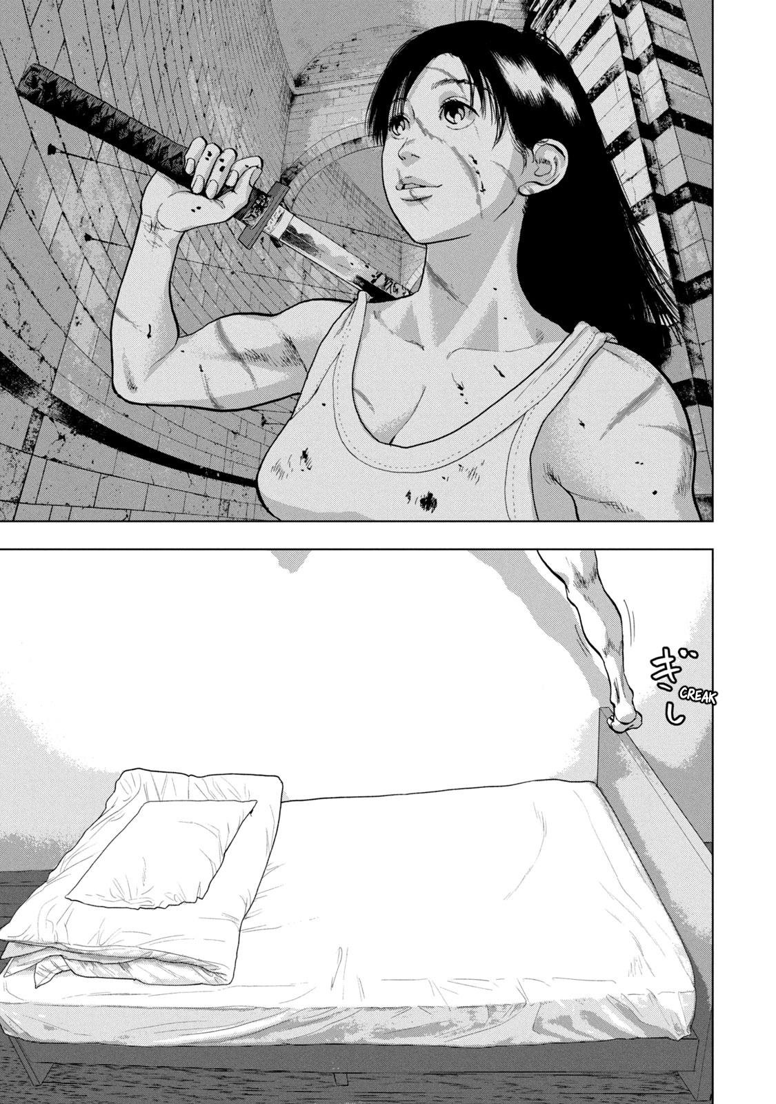 Under Ninja Chap 50 - Next Chap 51