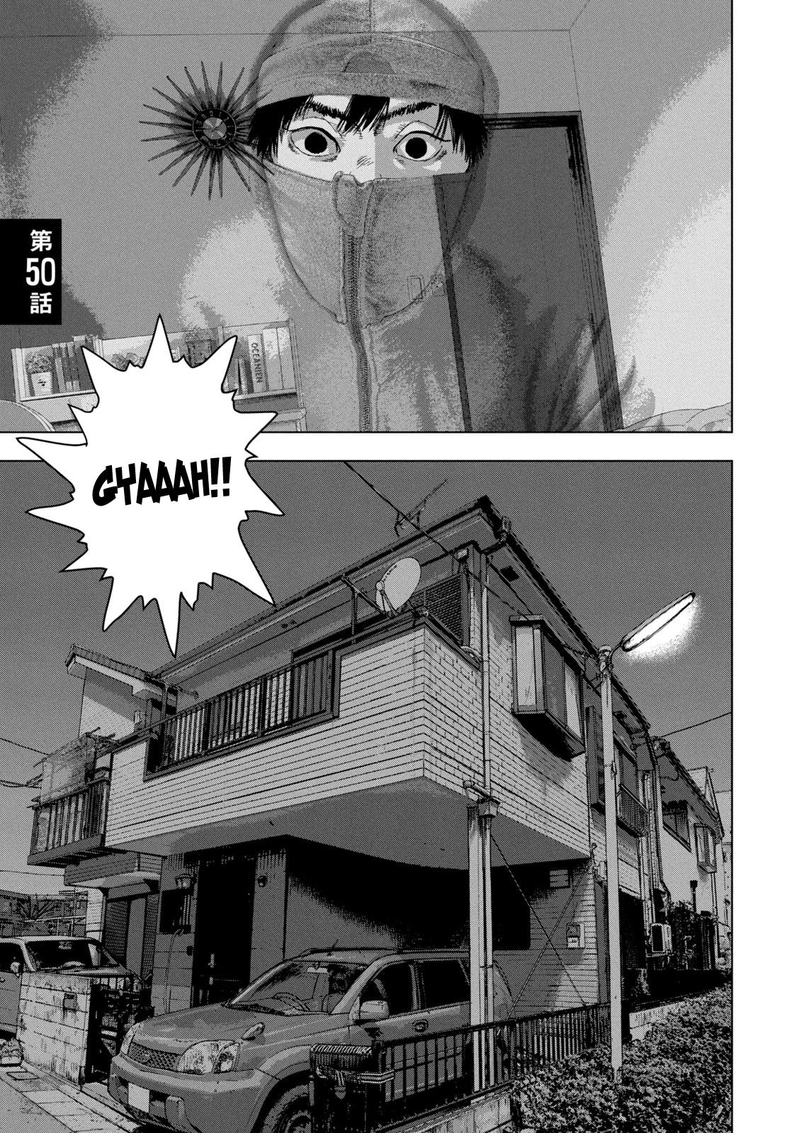 Under Ninja Chap 50 - Next Chap 51