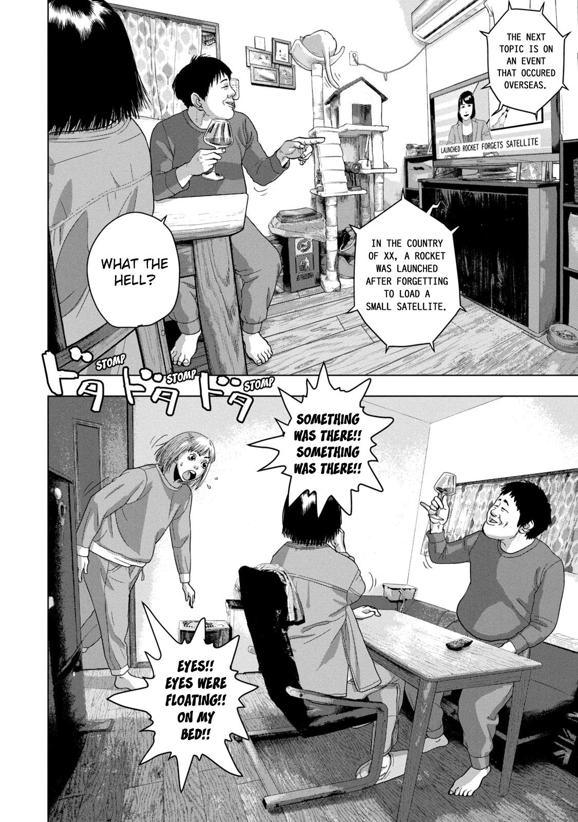 Under Ninja Chap 50 - Next Chap 51