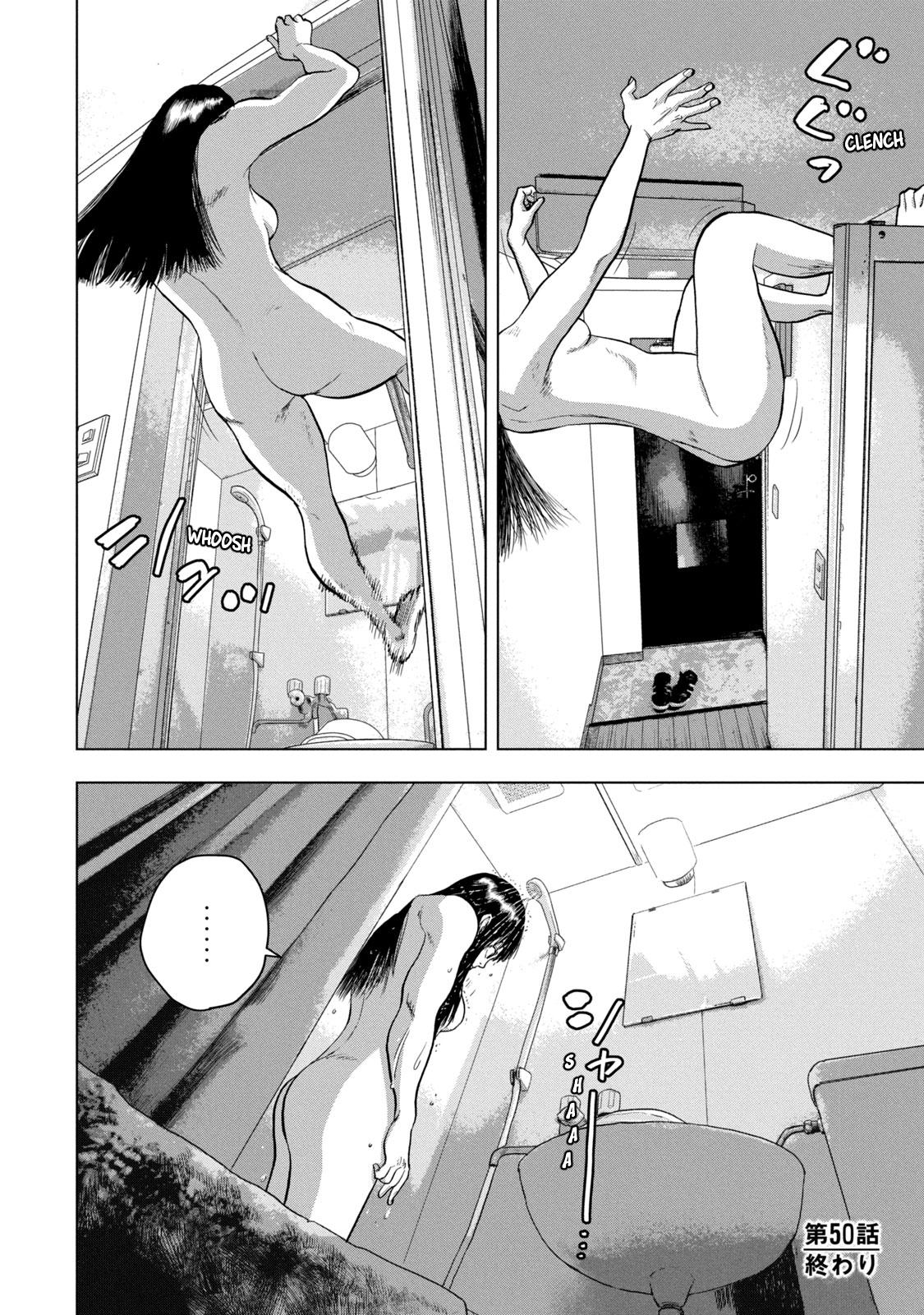 Under Ninja Chap 50 - Next Chap 51