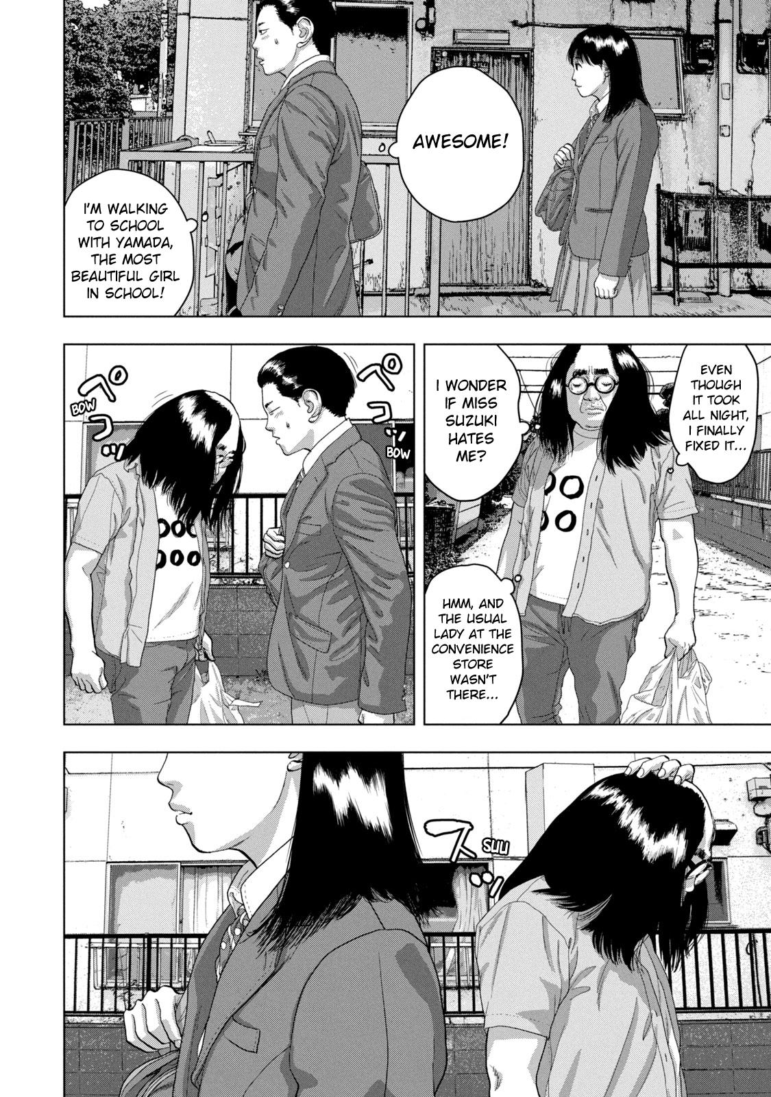 Under Ninja Chap 51 - Next Chap 52