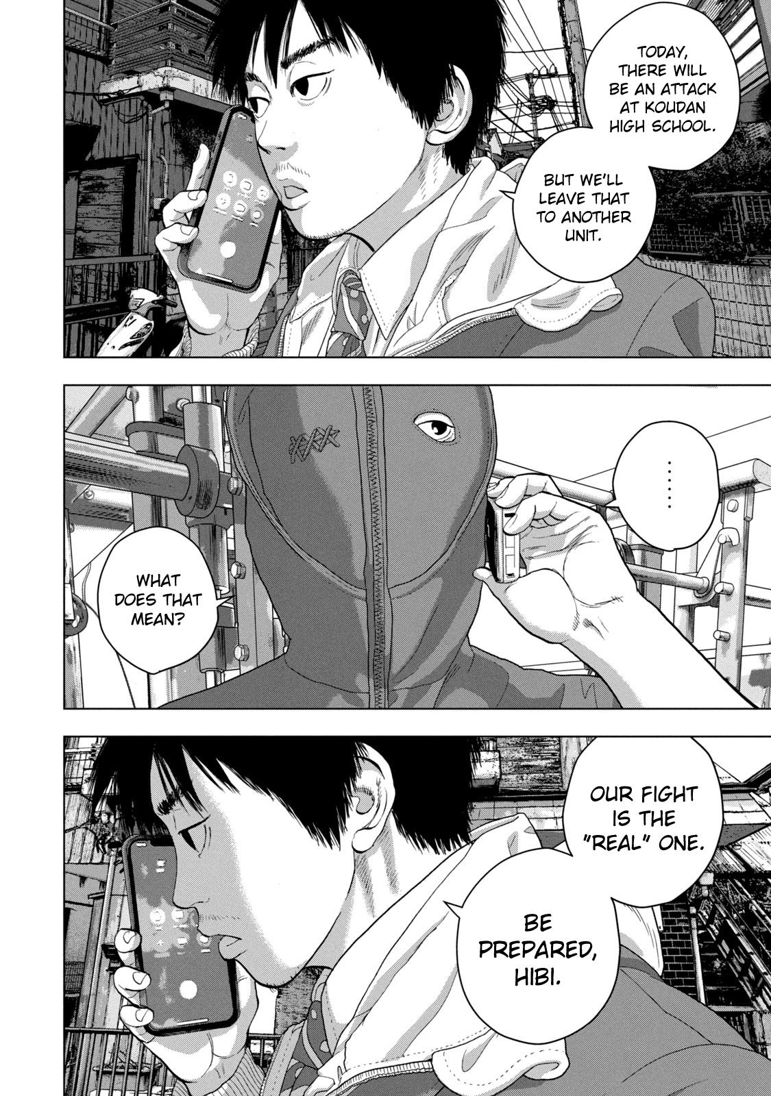 Under Ninja Chap 51 - Next Chap 52
