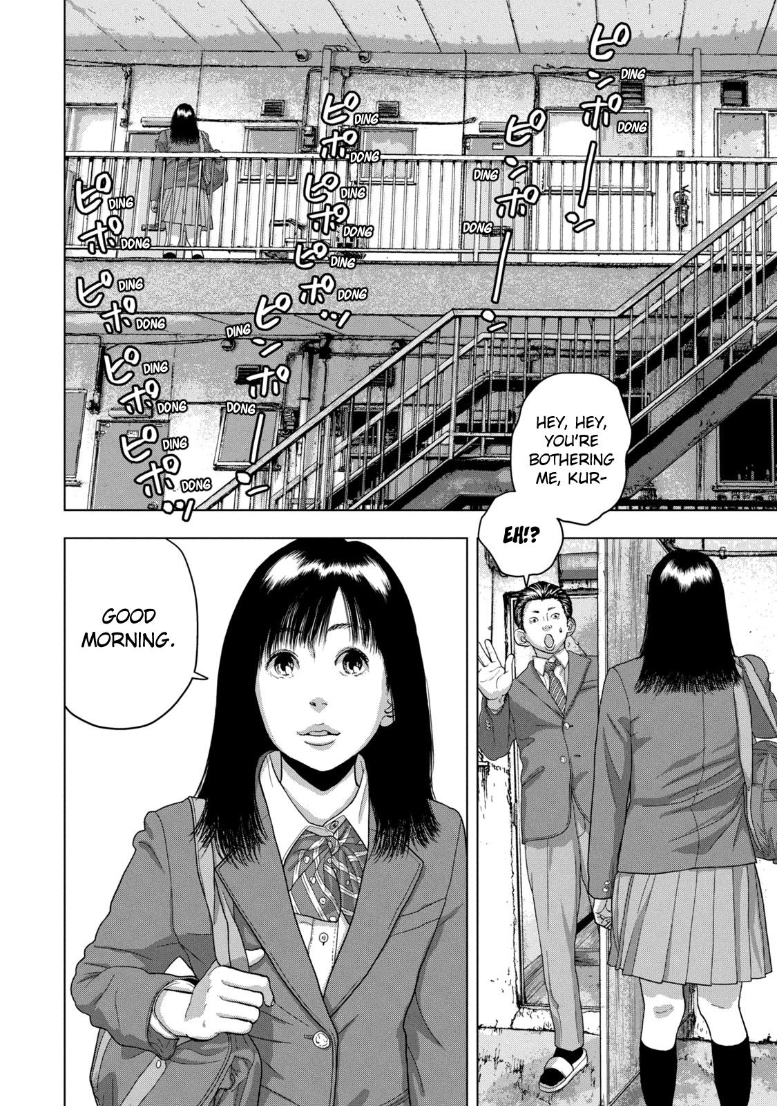 Under Ninja Chap 51 - Next Chap 52