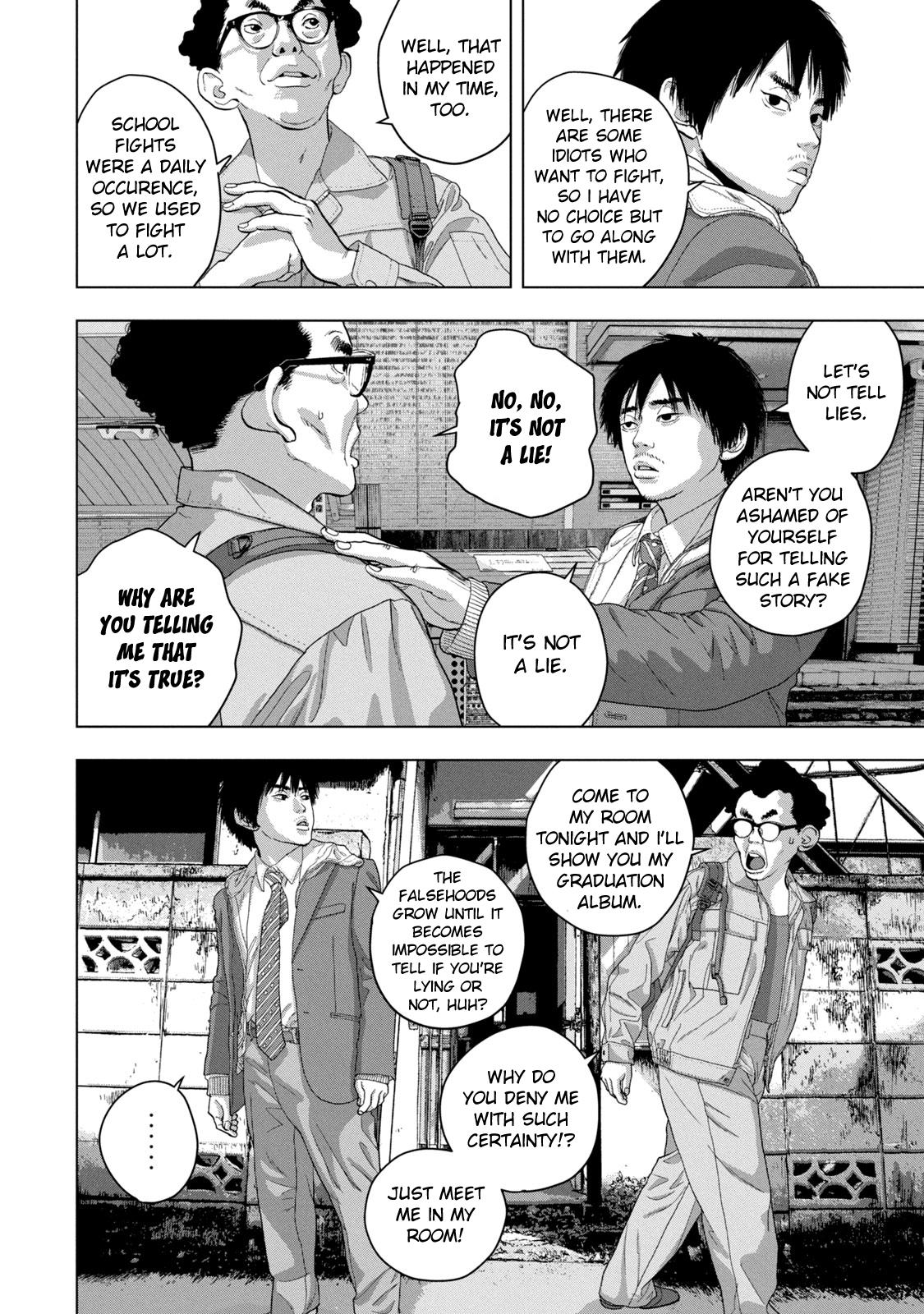 Under Ninja Chap 51 - Next Chap 52