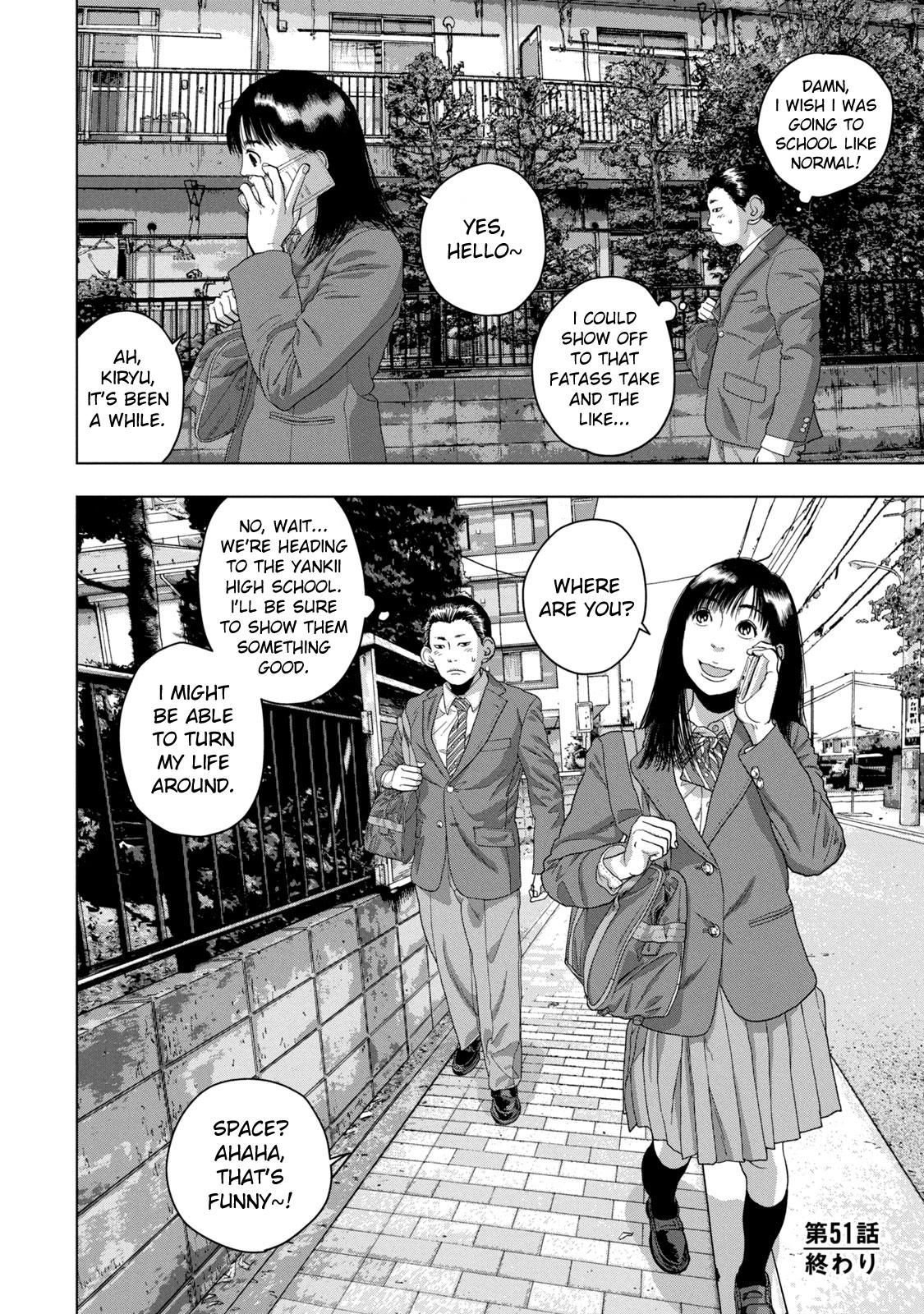 Under Ninja Chap 51 - Next Chap 52