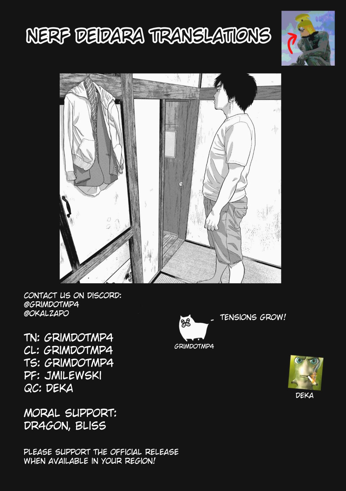 Under Ninja Chap 51 - Next Chap 52