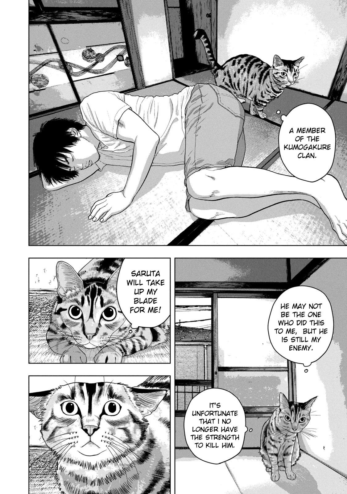 Under Ninja Chap 51 - Next Chap 52