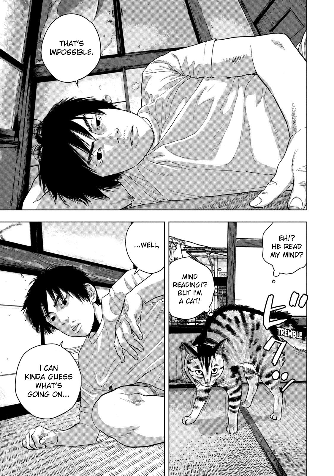 Under Ninja Chap 51 - Next Chap 52