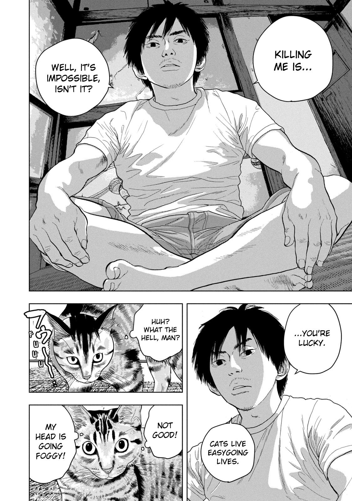 Under Ninja Chap 51 - Next Chap 52