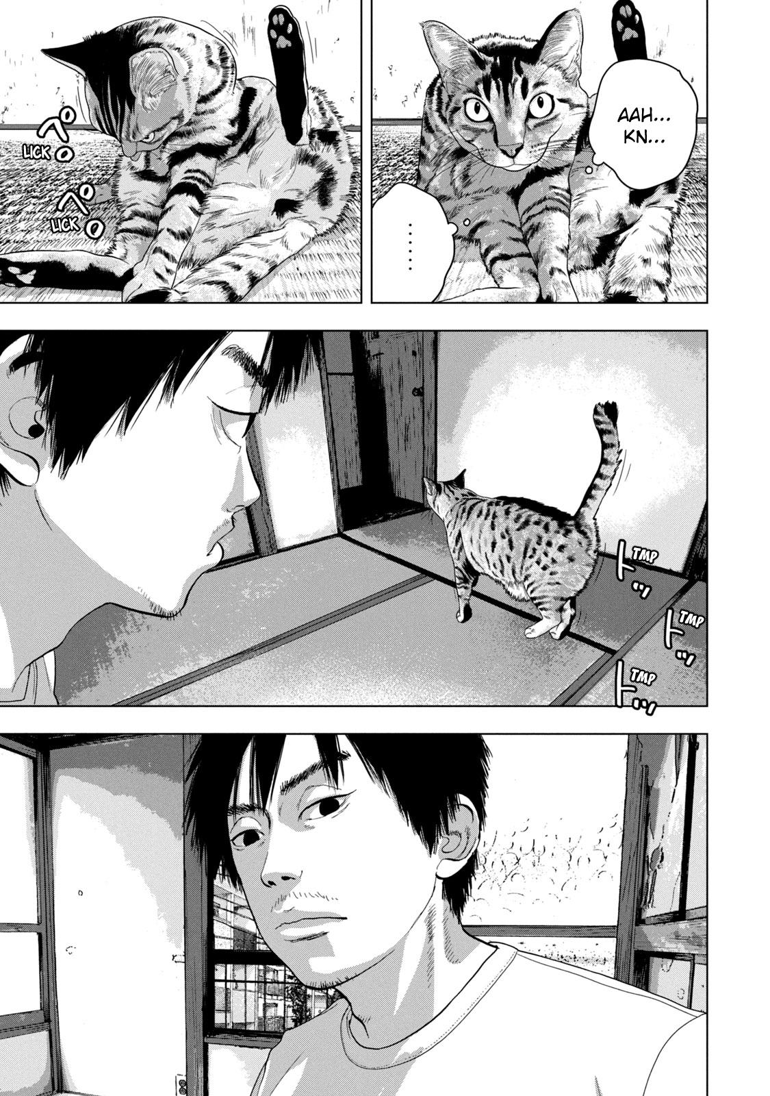 Under Ninja Chap 51 - Next Chap 52