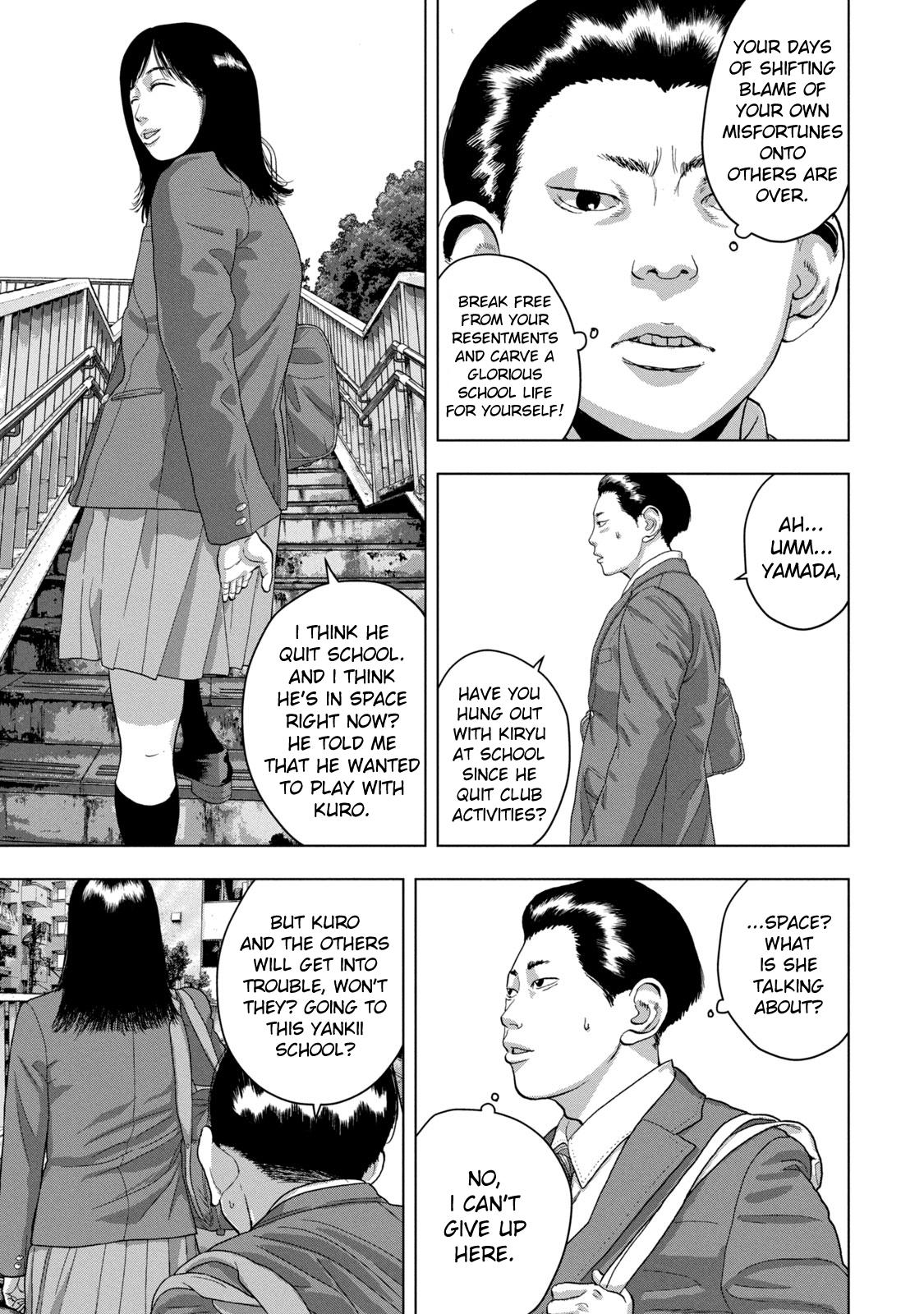 Under Ninja Chap 52 - Next Chap 53