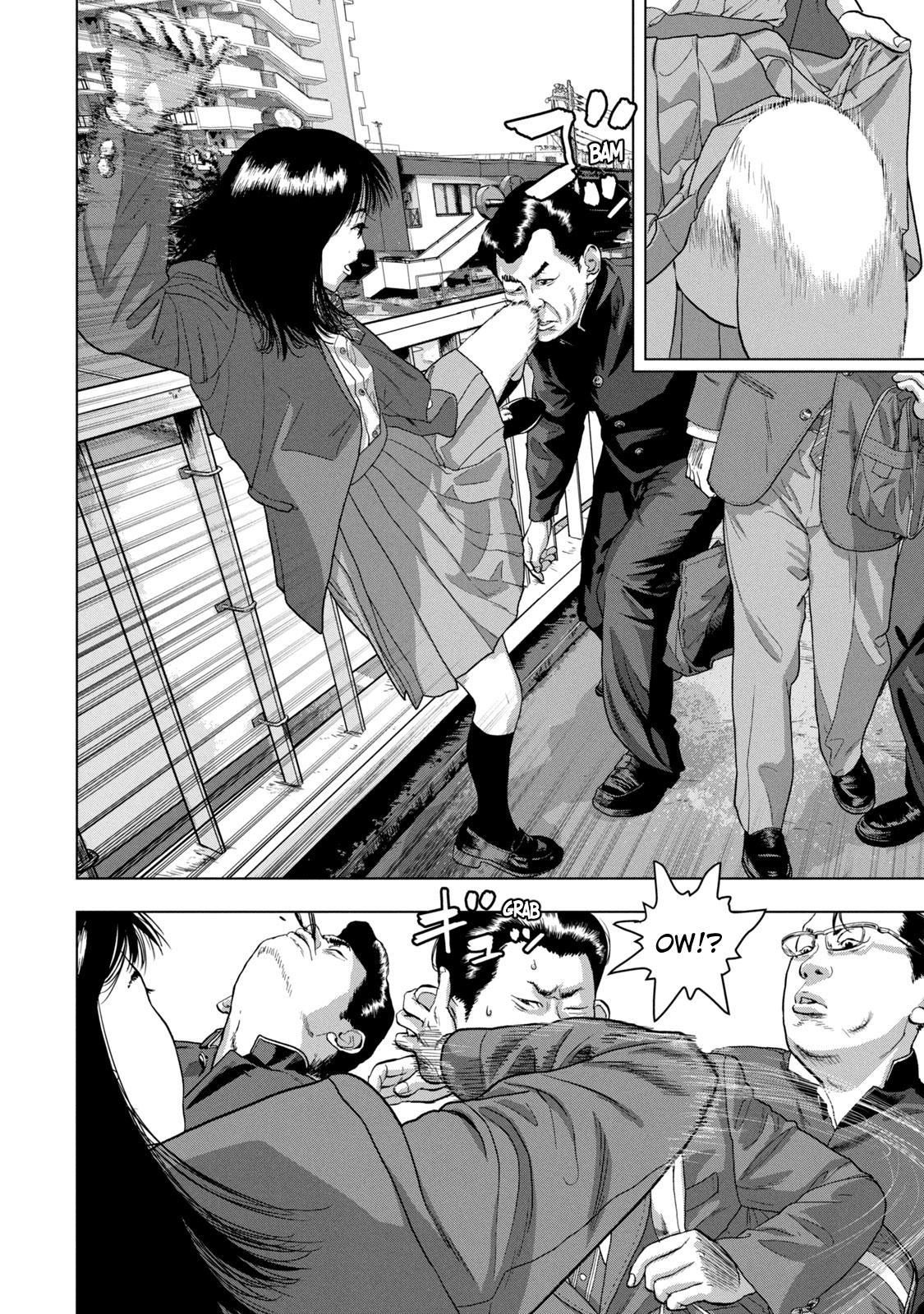 Under Ninja Chap 52 - Next Chap 53