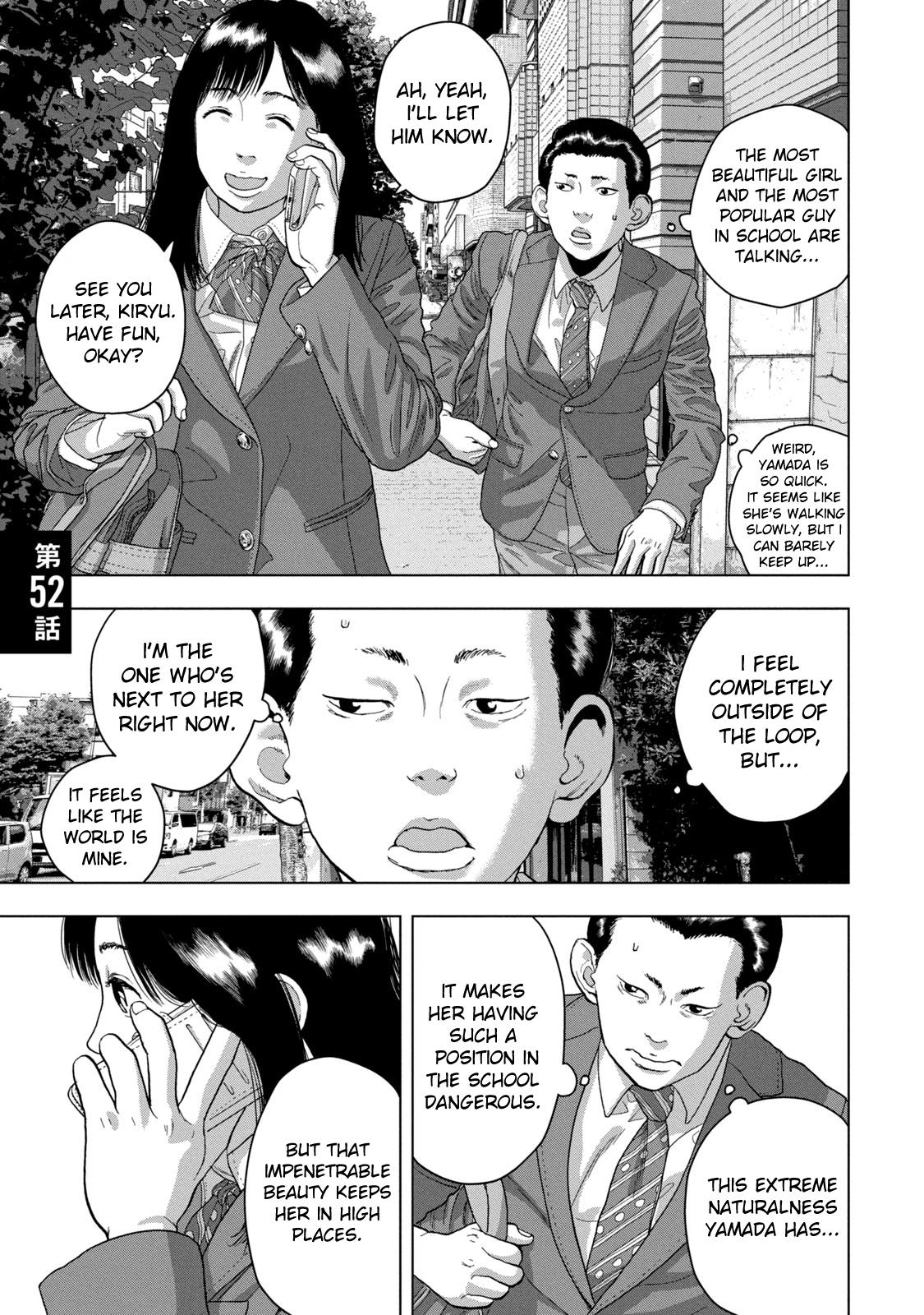 Under Ninja Chap 52 - Next Chap 53