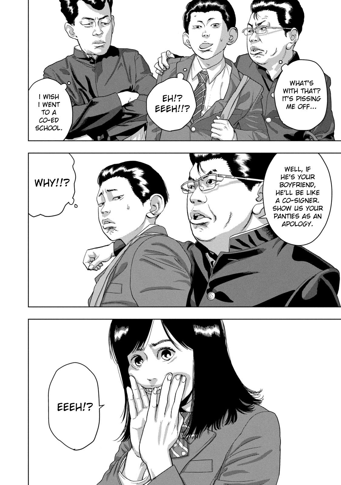 Under Ninja Chap 52 - Next Chap 53