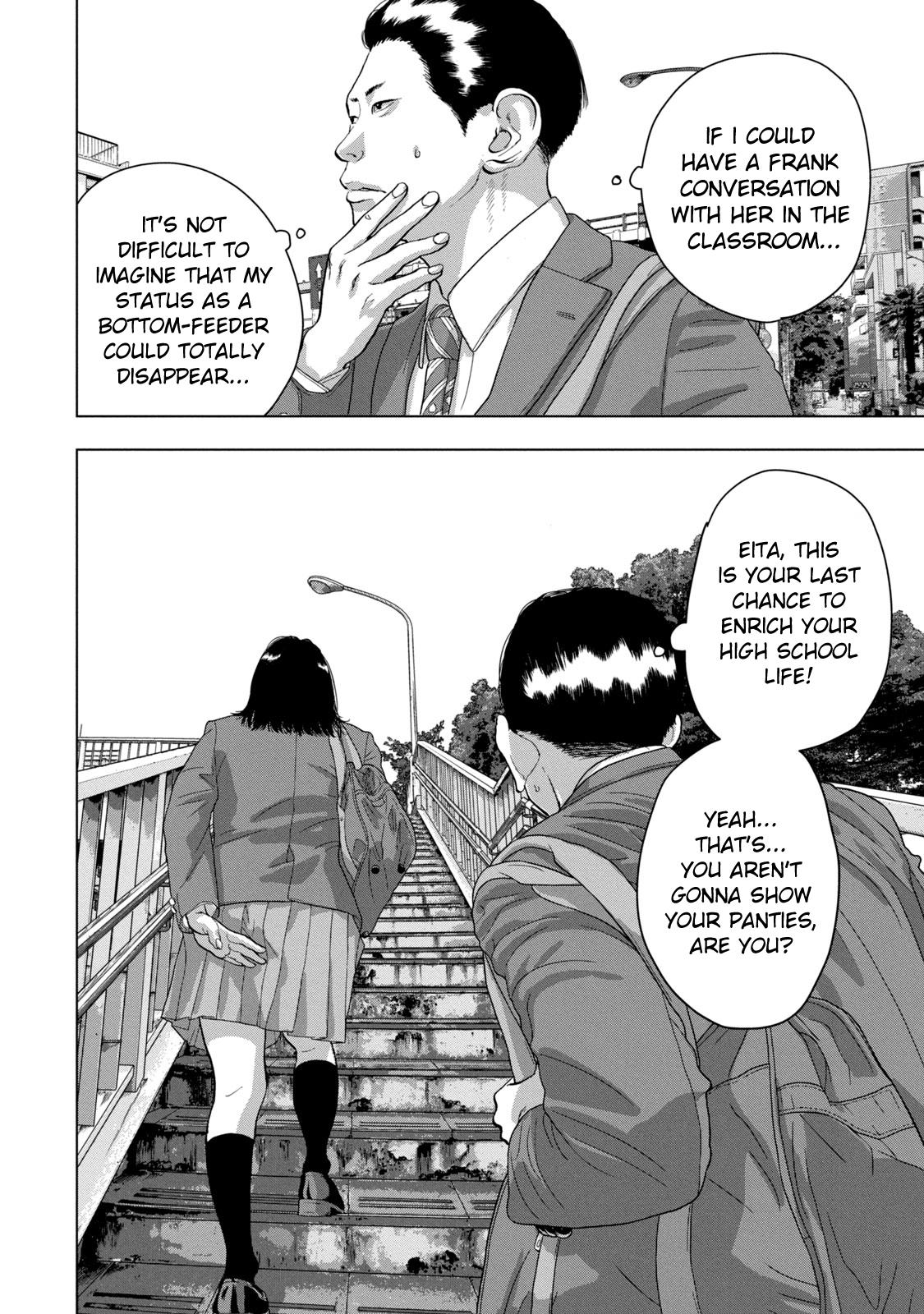 Under Ninja Chap 52 - Next Chap 53