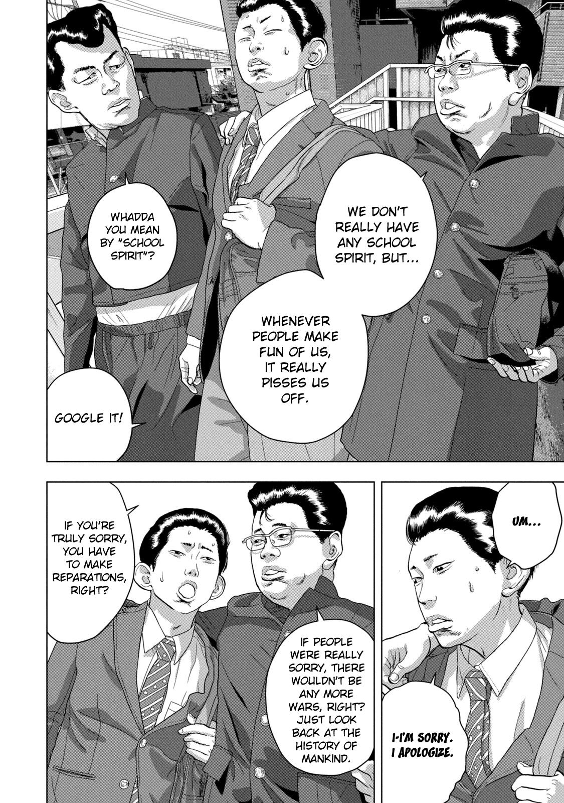 Under Ninja Chap 52 - Next Chap 53