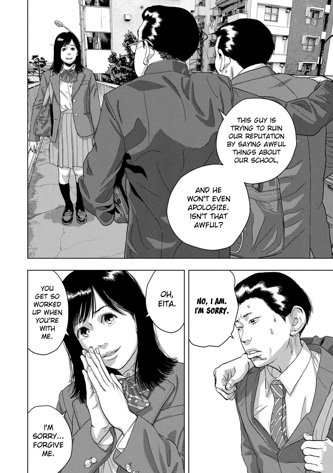 Under Ninja Chap 52 - Next Chap 53