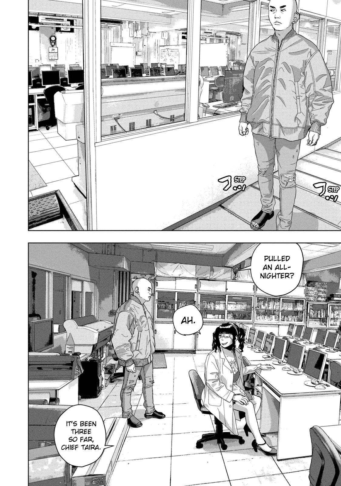 Under Ninja Chap 53 - Next Chap 54