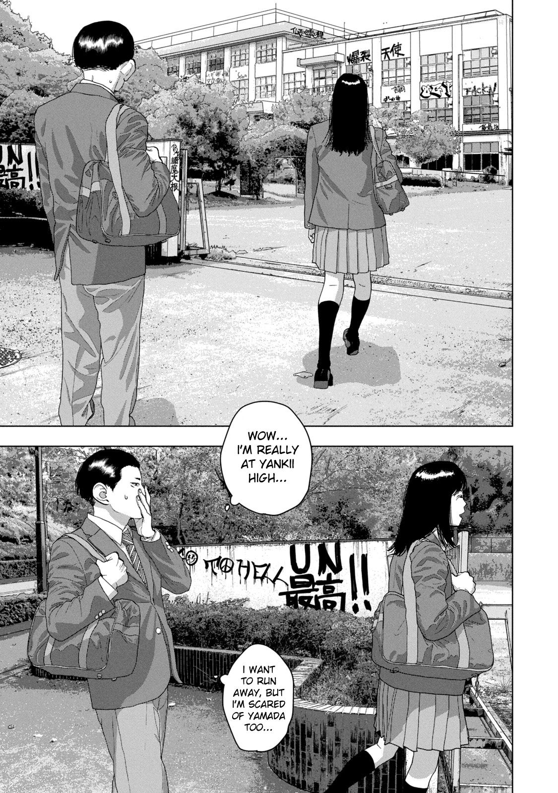 Under Ninja Chap 53 - Next Chap 54