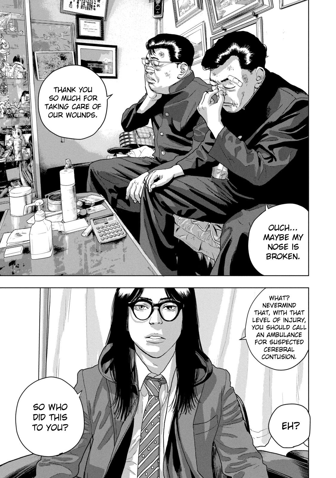 Under Ninja Chap 53 - Next Chap 54