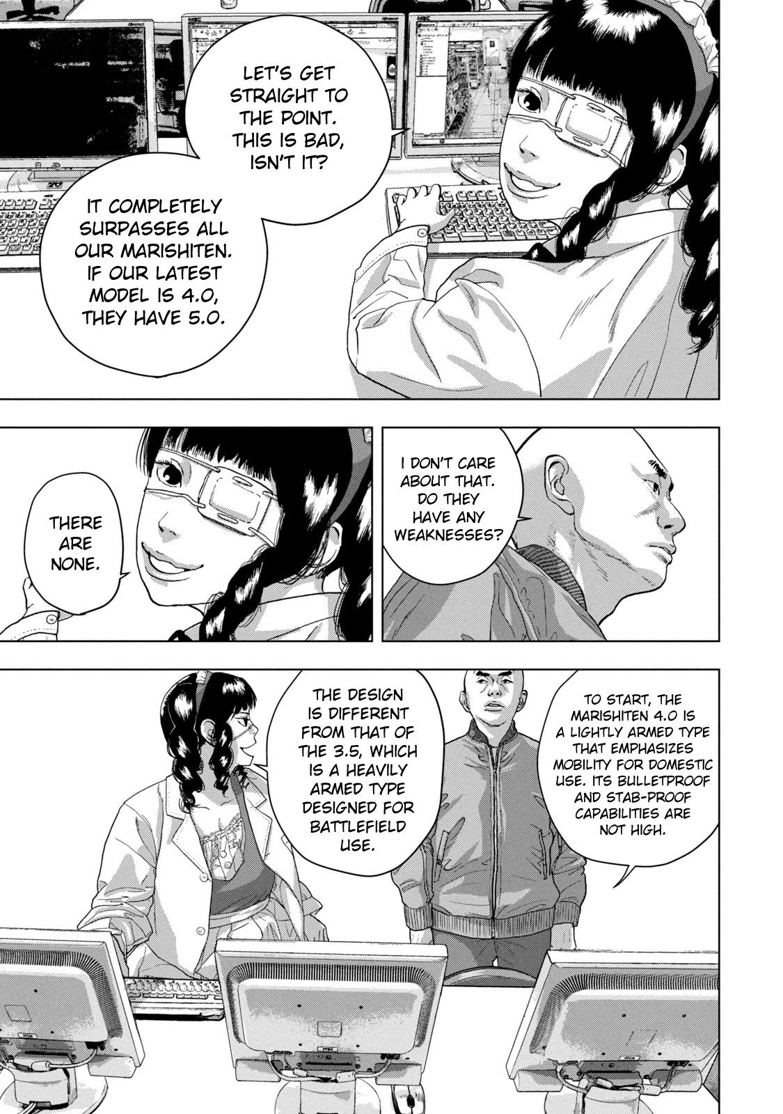 Under Ninja Chap 53 - Next Chap 54