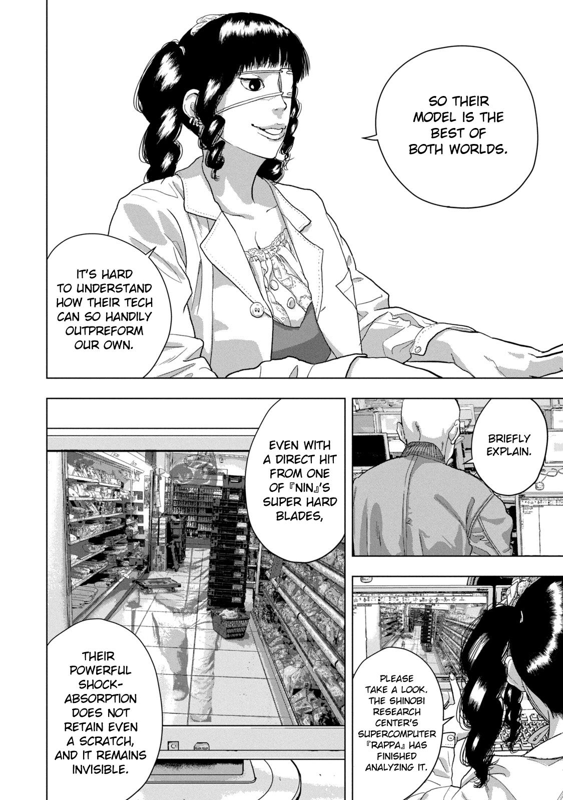 Under Ninja Chap 53 - Next Chap 54