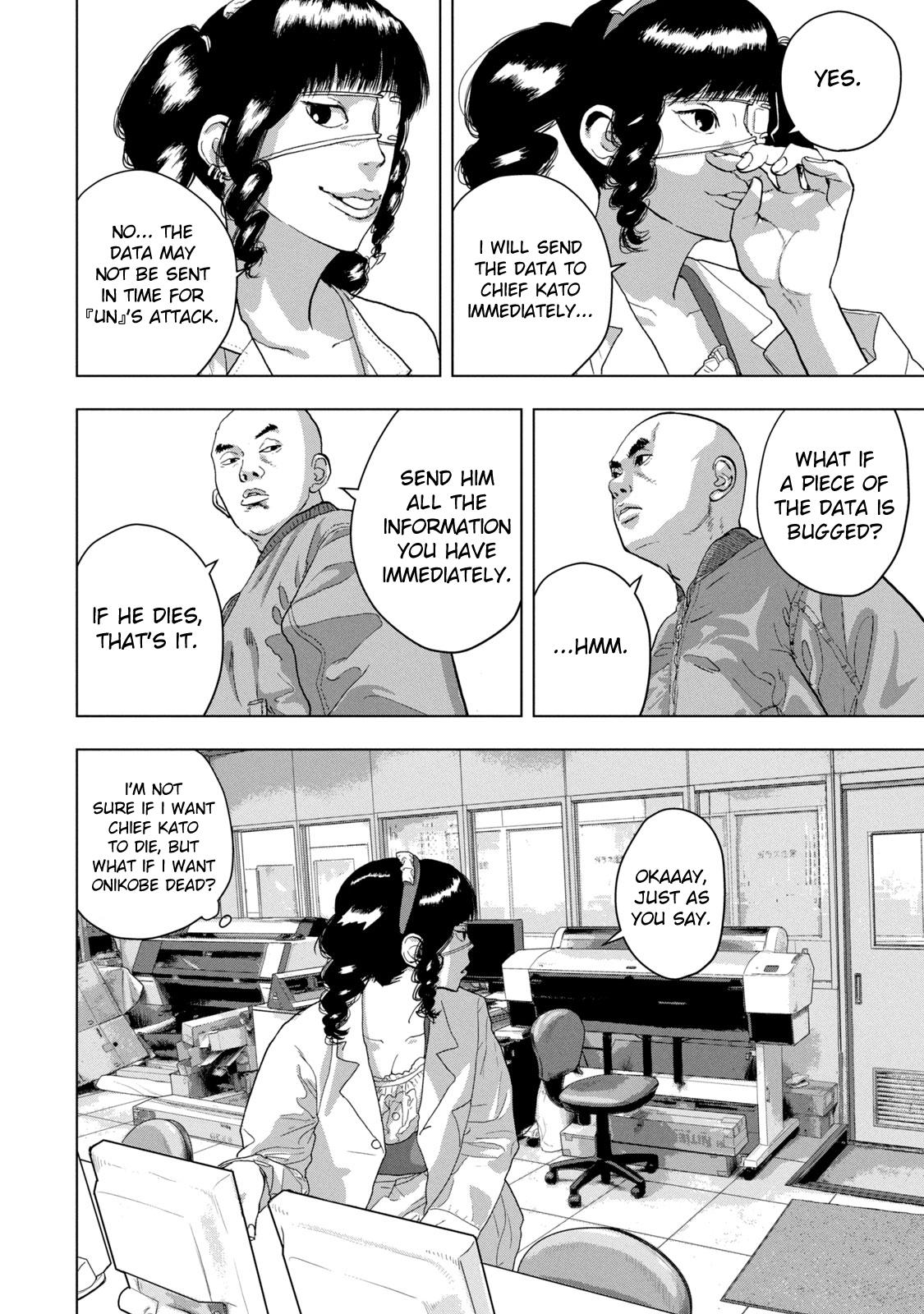 Under Ninja Chap 53 - Next Chap 54