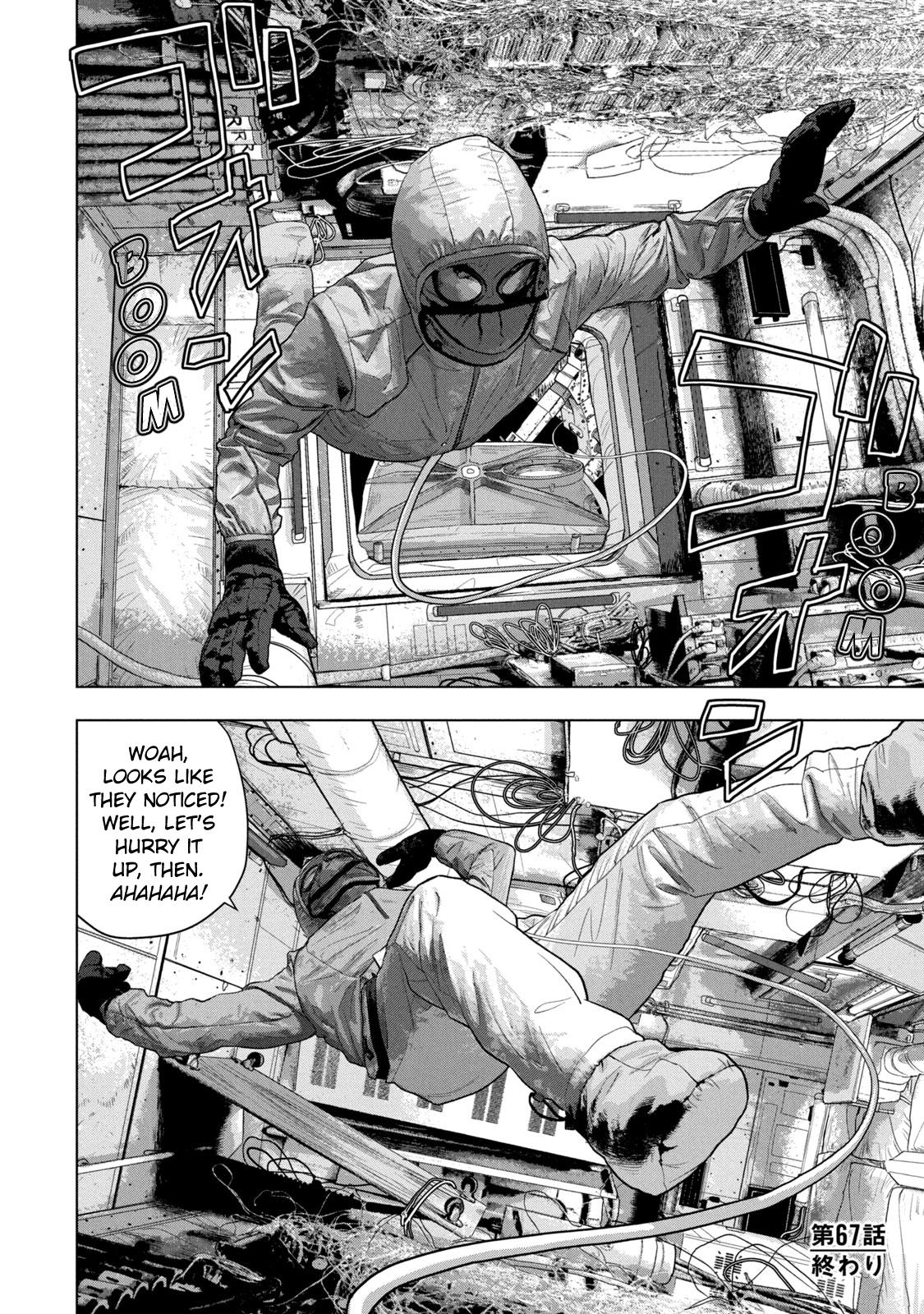 Under Ninja Chap 67 - Next Chap 68