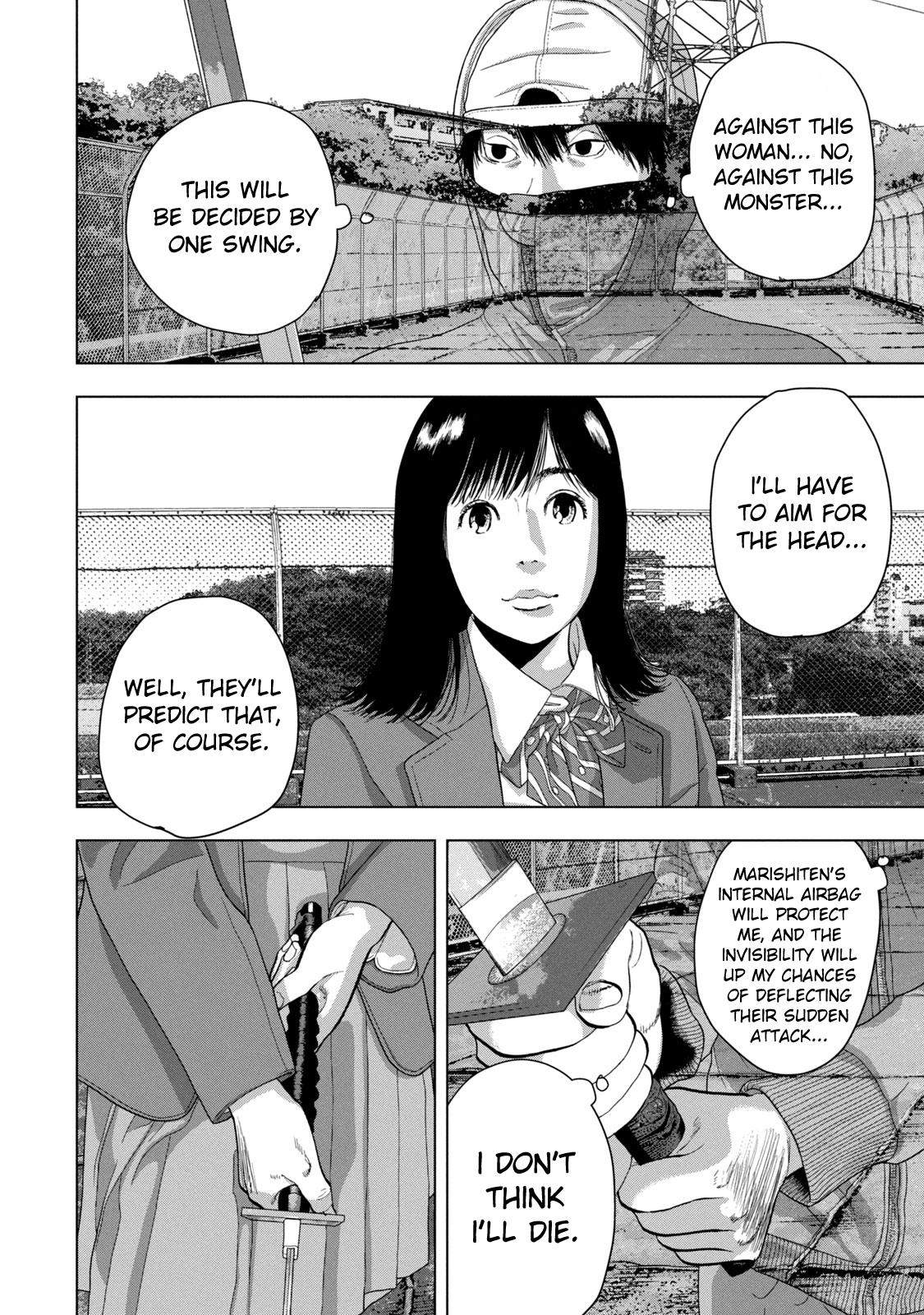 Under Ninja Chap 67 - Next Chap 68