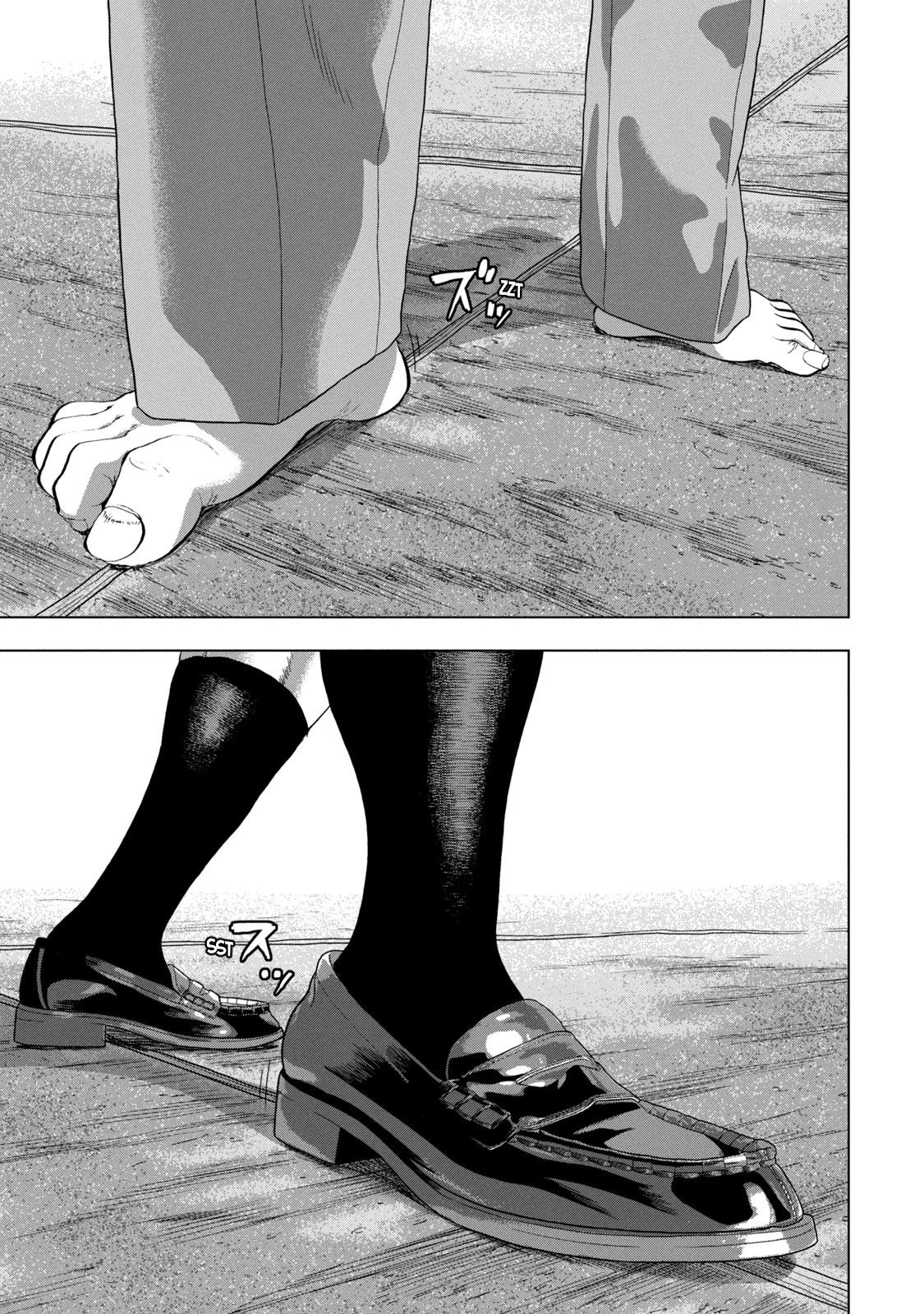 Under Ninja Chap 67 - Next Chap 68