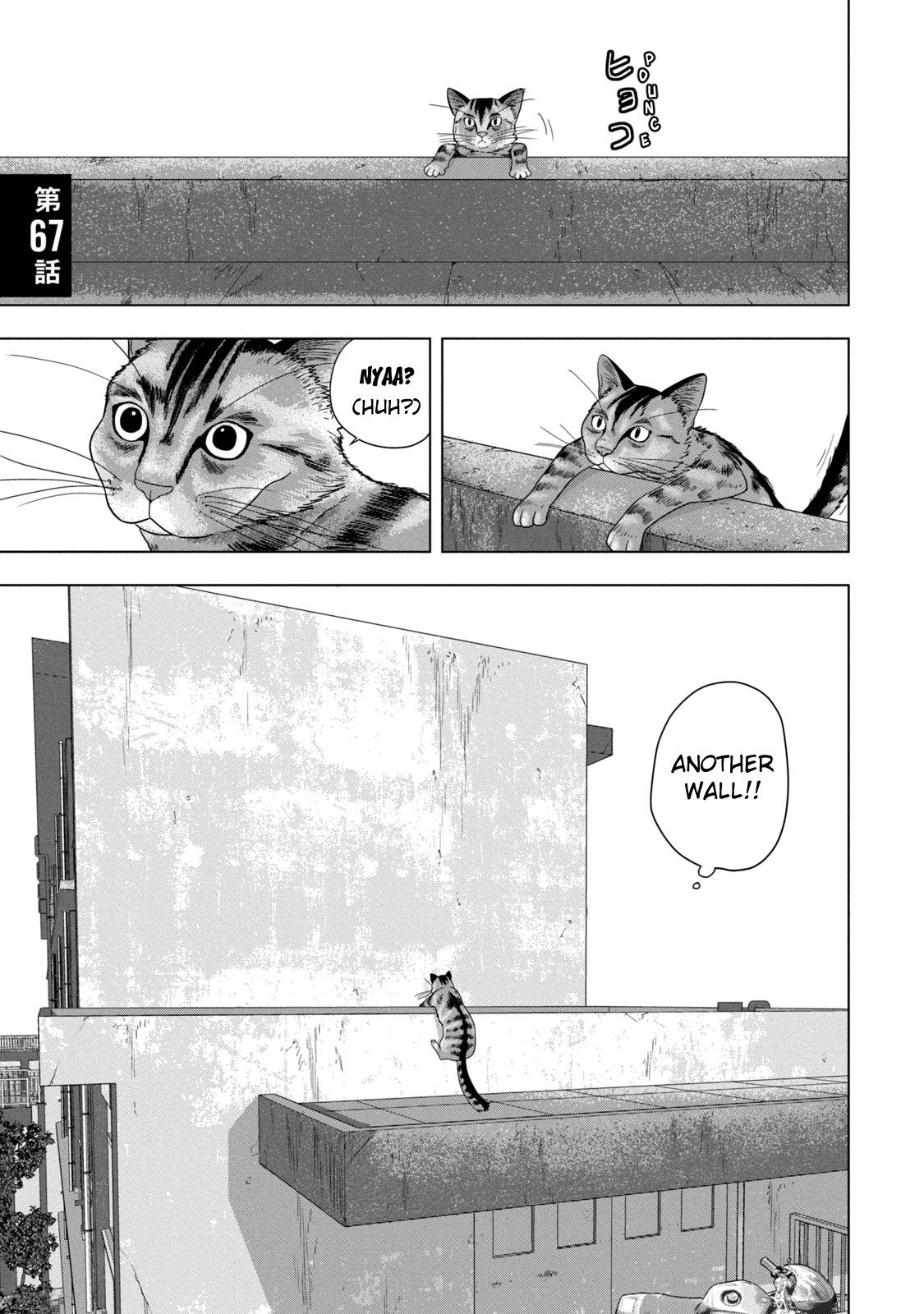 Under Ninja Chap 67 - Next Chap 68