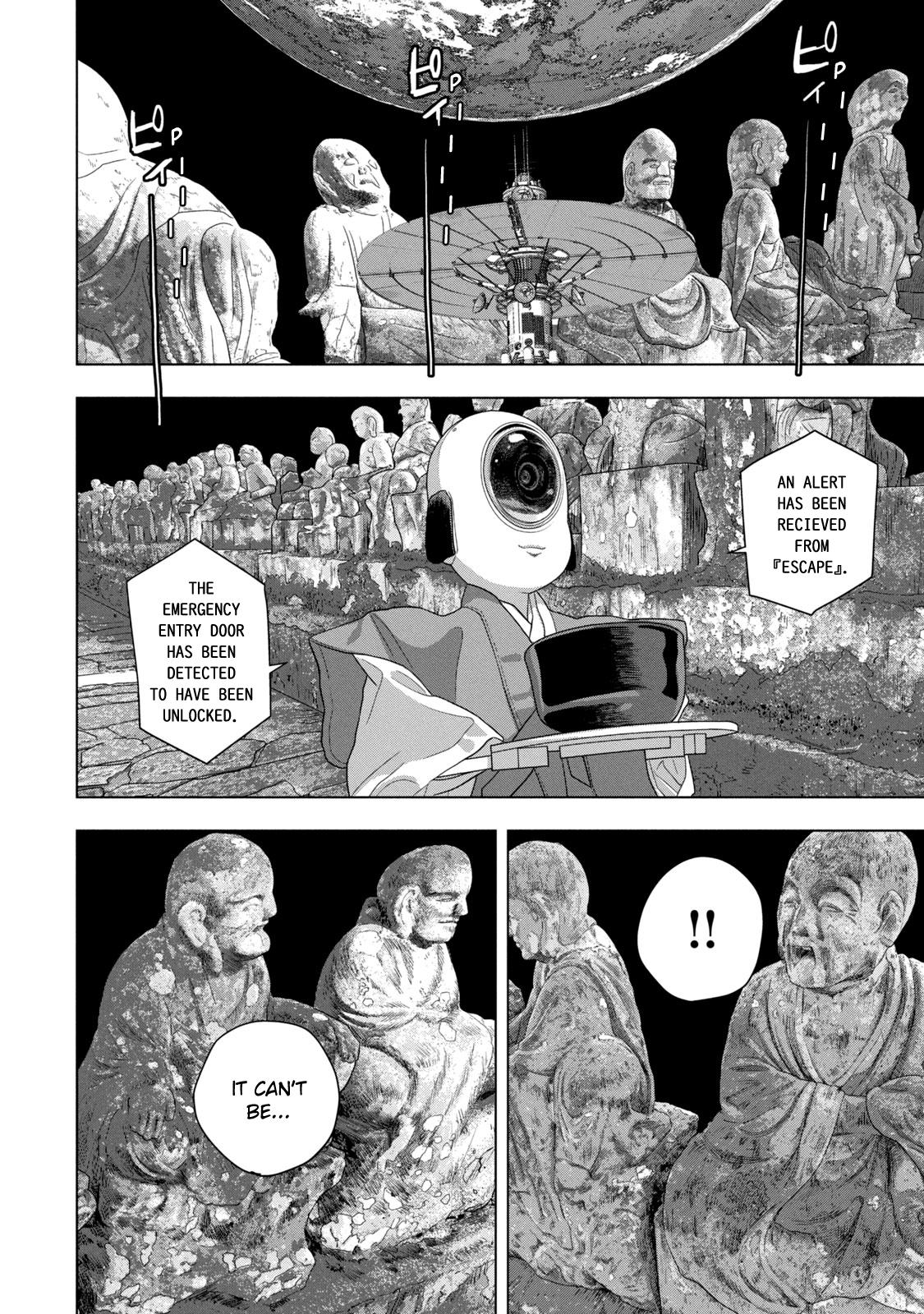 Under Ninja Chap 67 - Next Chap 68