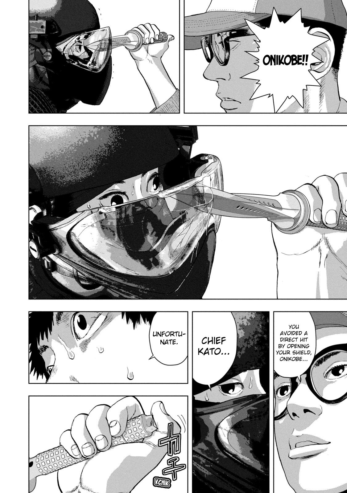 Under Ninja Chap 67 - Next Chap 68