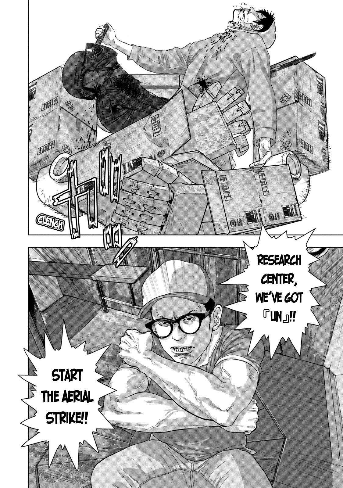 Under Ninja Chap 67 - Next Chap 68