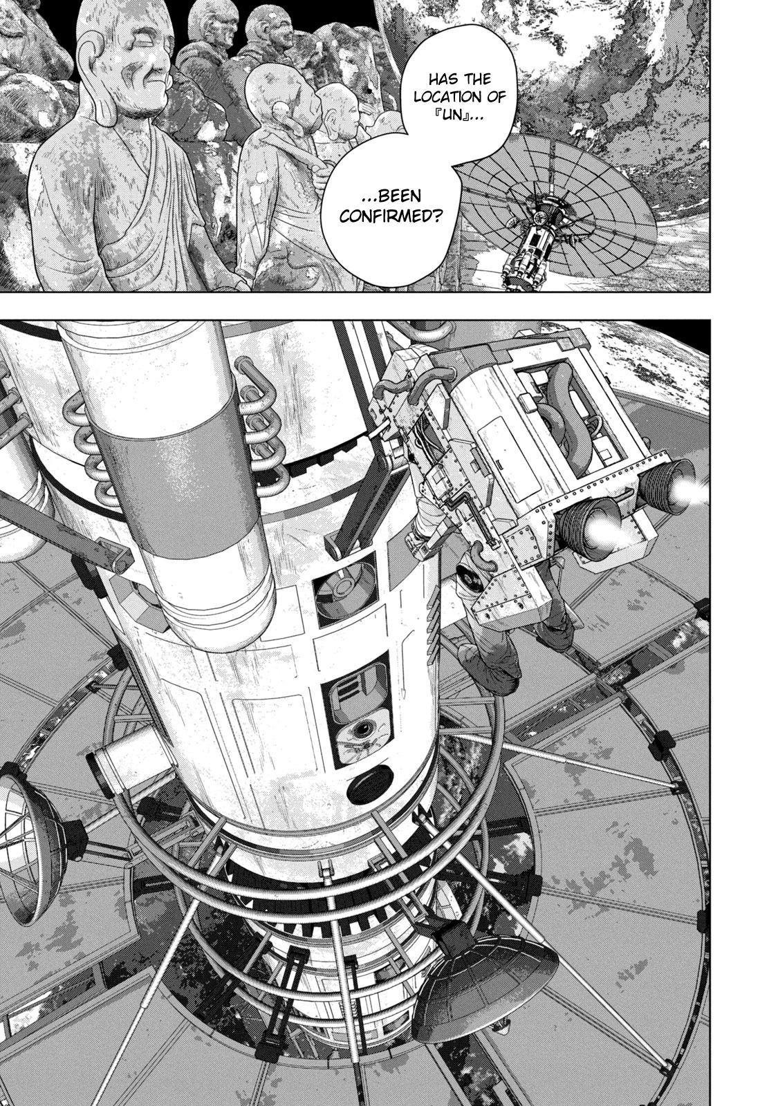 Under Ninja Chap 67 - Next Chap 68