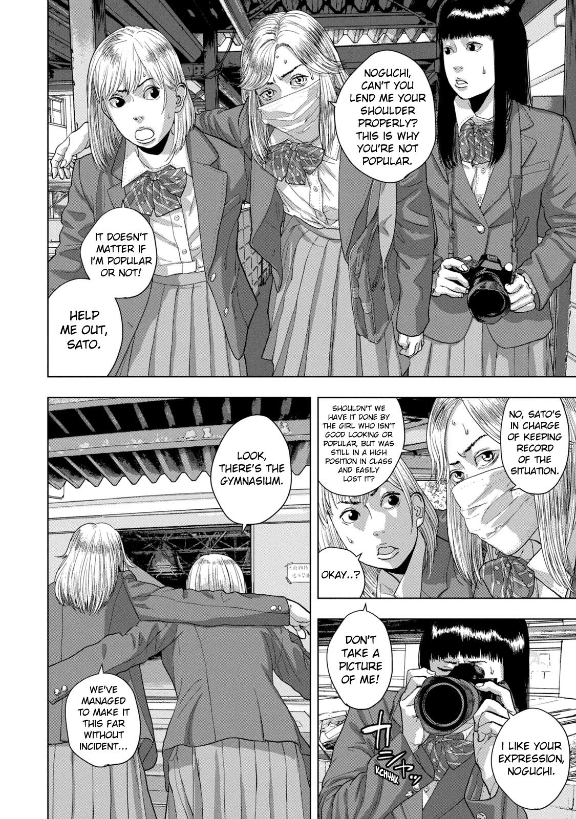 Under Ninja Chap 64 - Next Chap 65