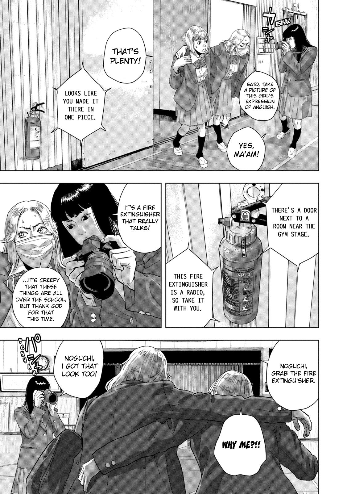 Under Ninja Chap 64 - Next Chap 65