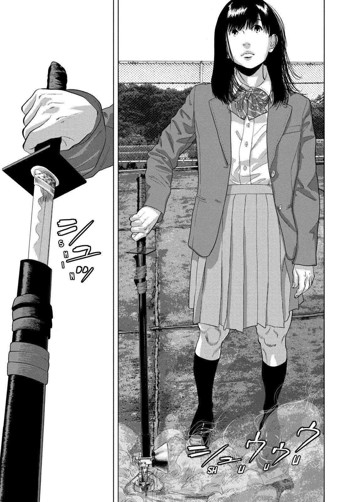 Under Ninja Chap 64 - Next Chap 65