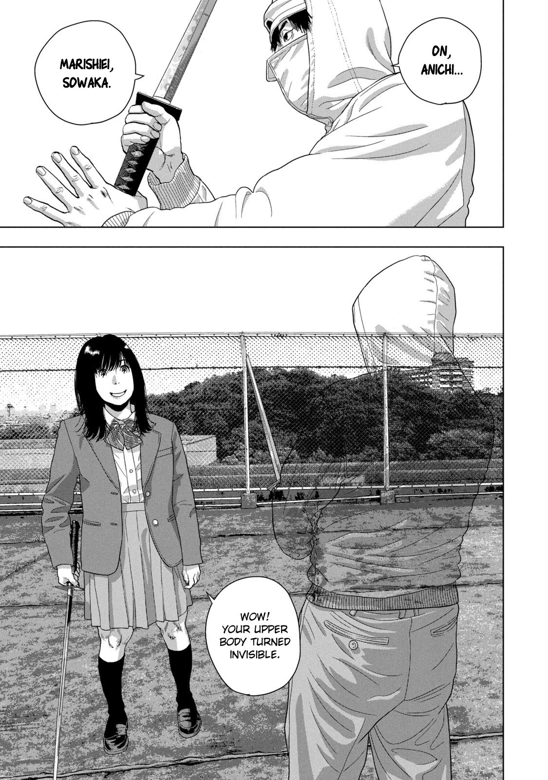 Under Ninja Chap 64 - Next Chap 65