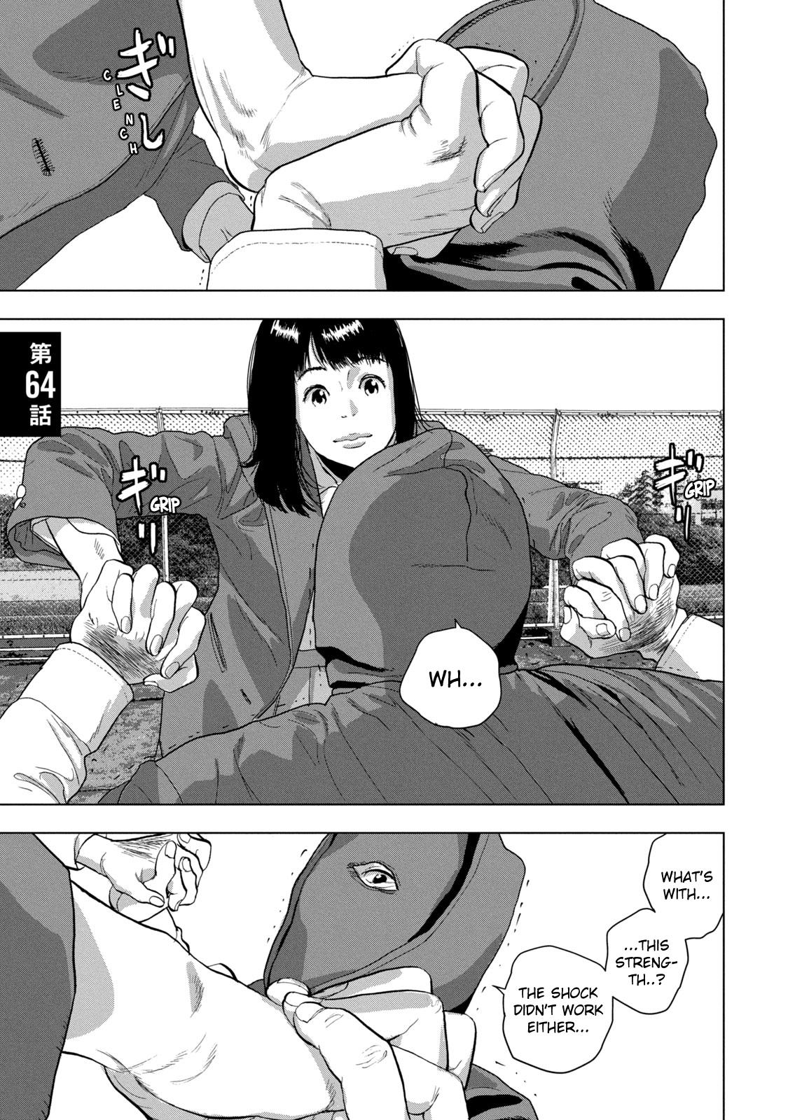 Under Ninja Chap 64 - Next Chap 65