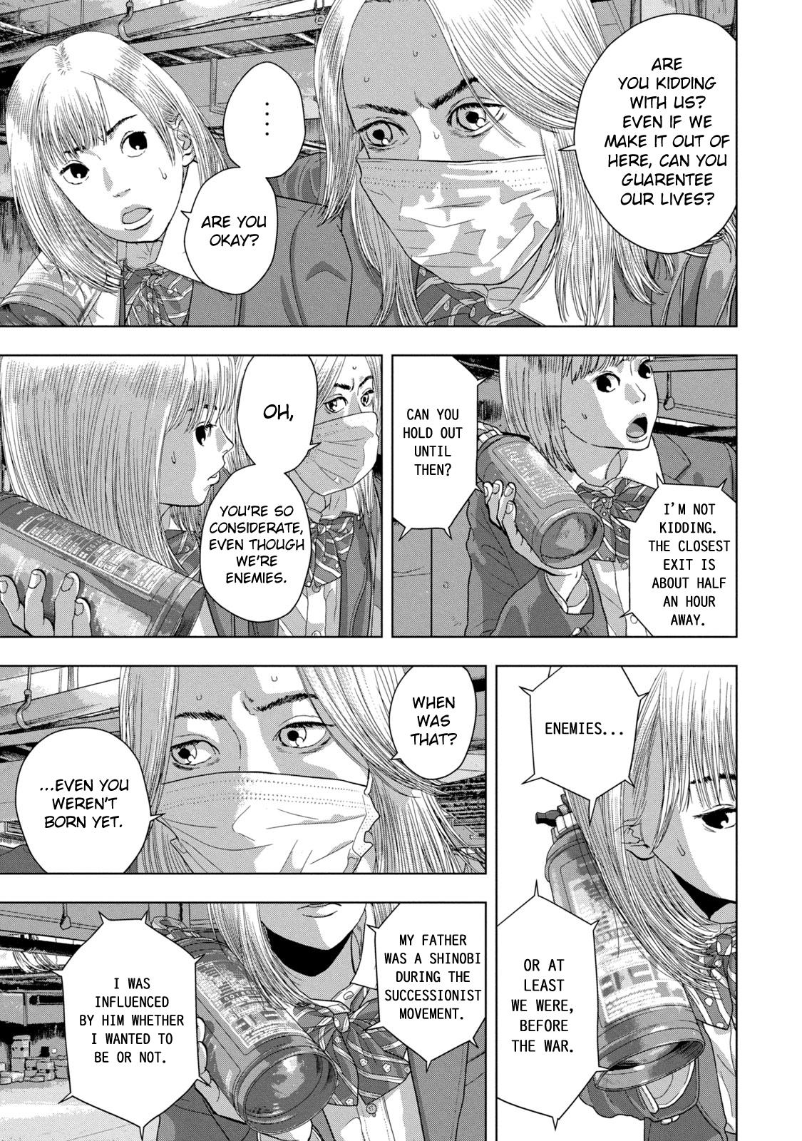 Under Ninja Chap 65 - Next Chap 66