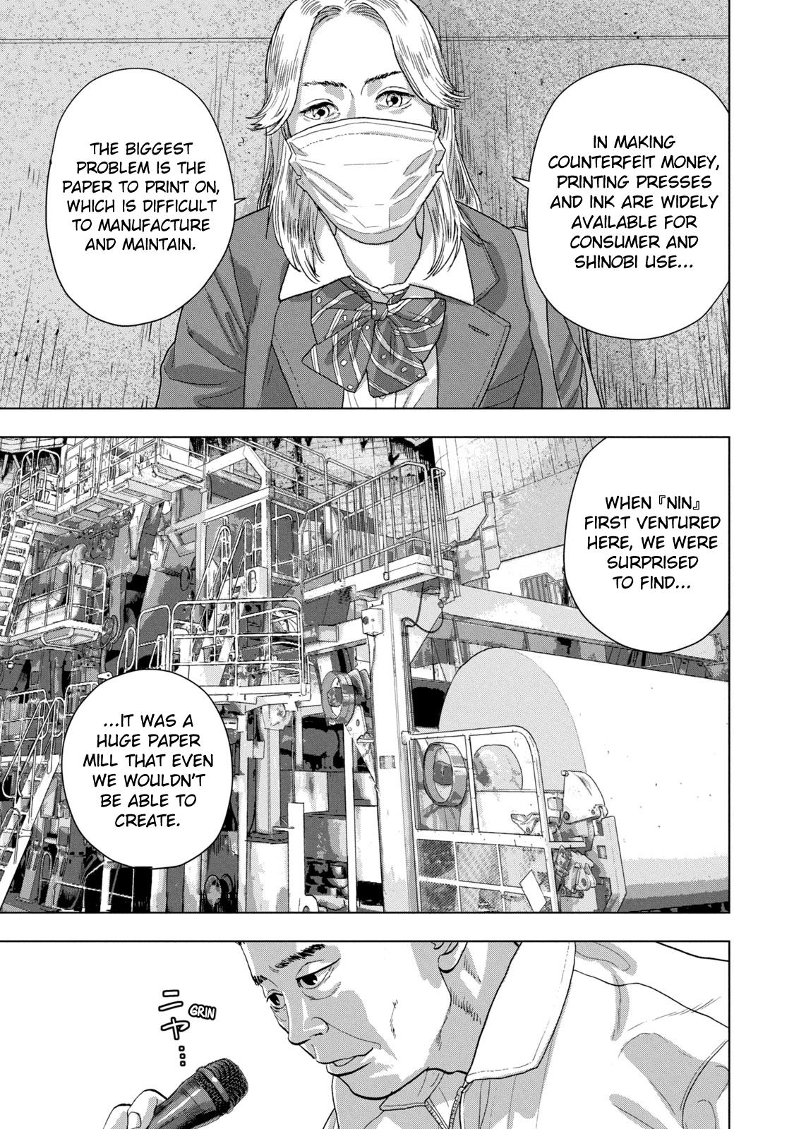 Under Ninja Chap 65 - Next Chap 66