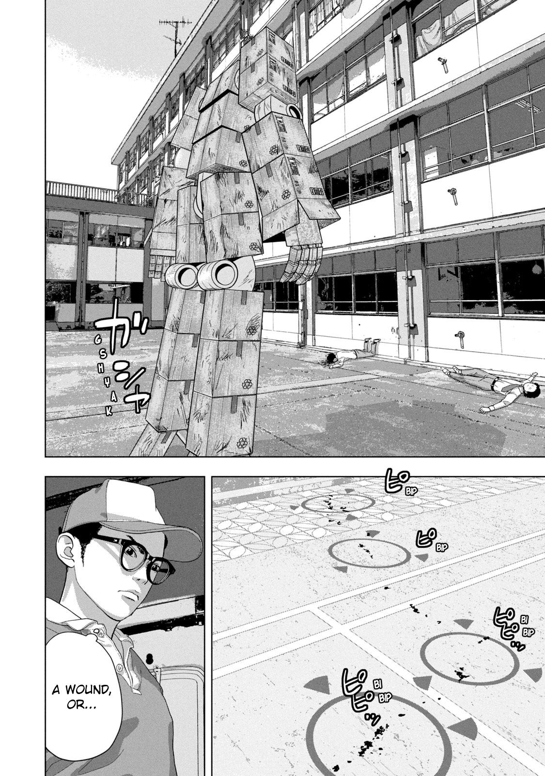 Under Ninja Chap 65 - Next Chap 66