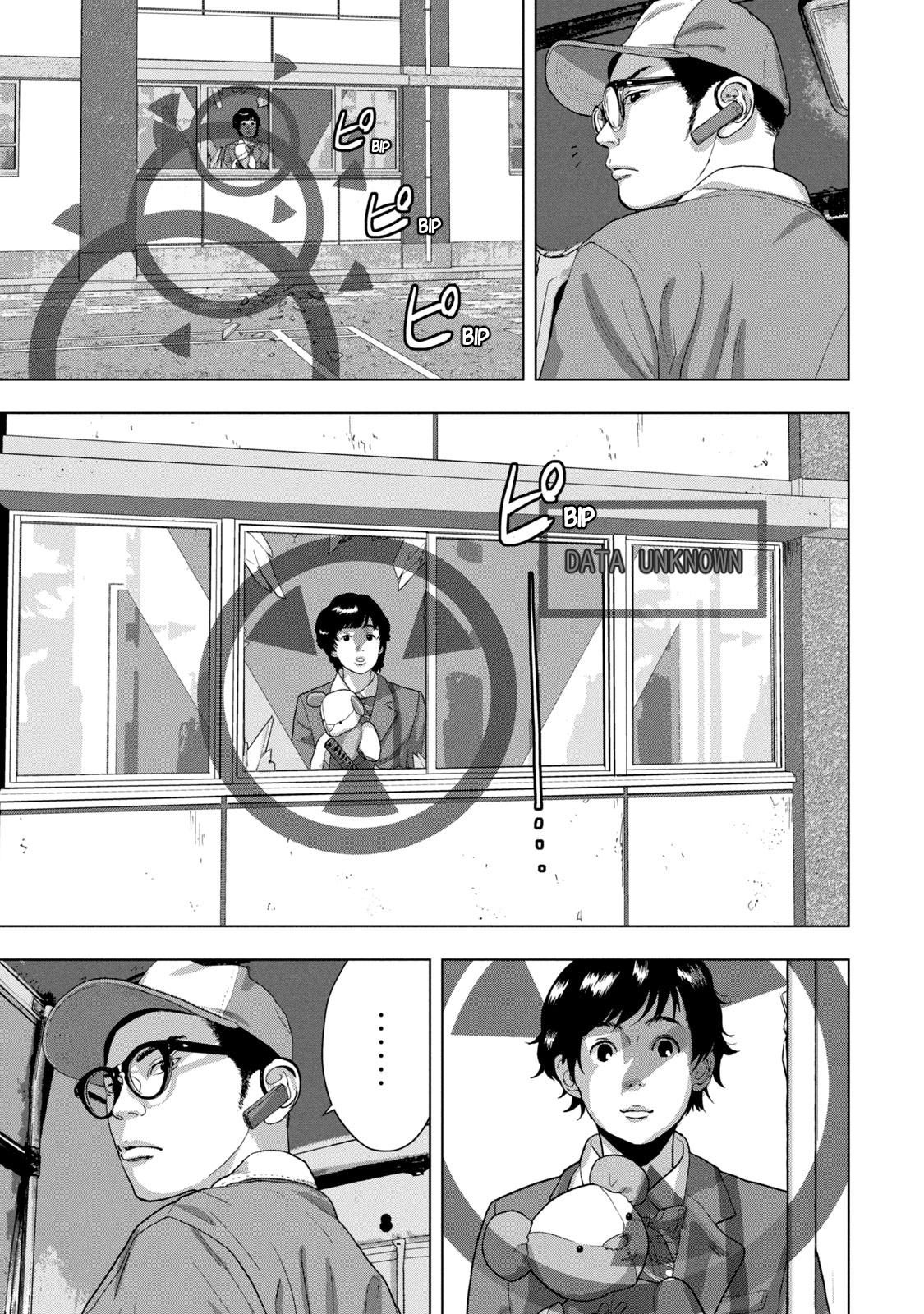 Under Ninja Chap 65 - Next Chap 66
