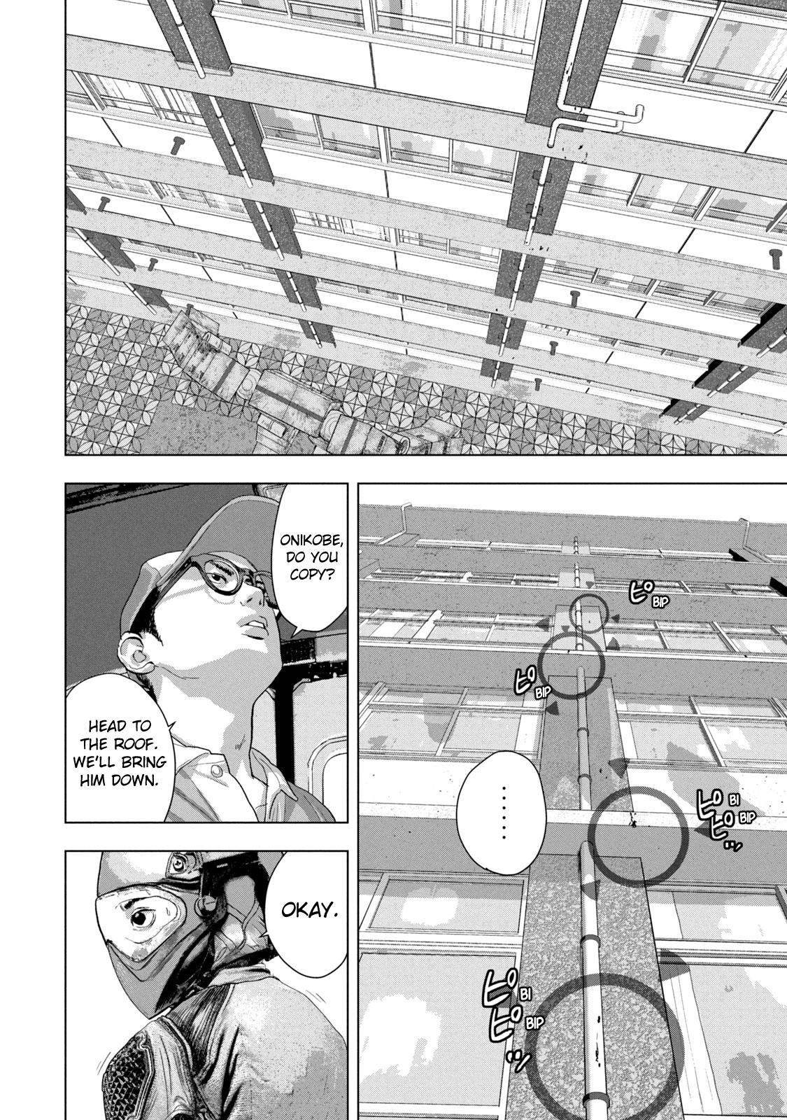 Under Ninja Chap 65 - Next Chap 66