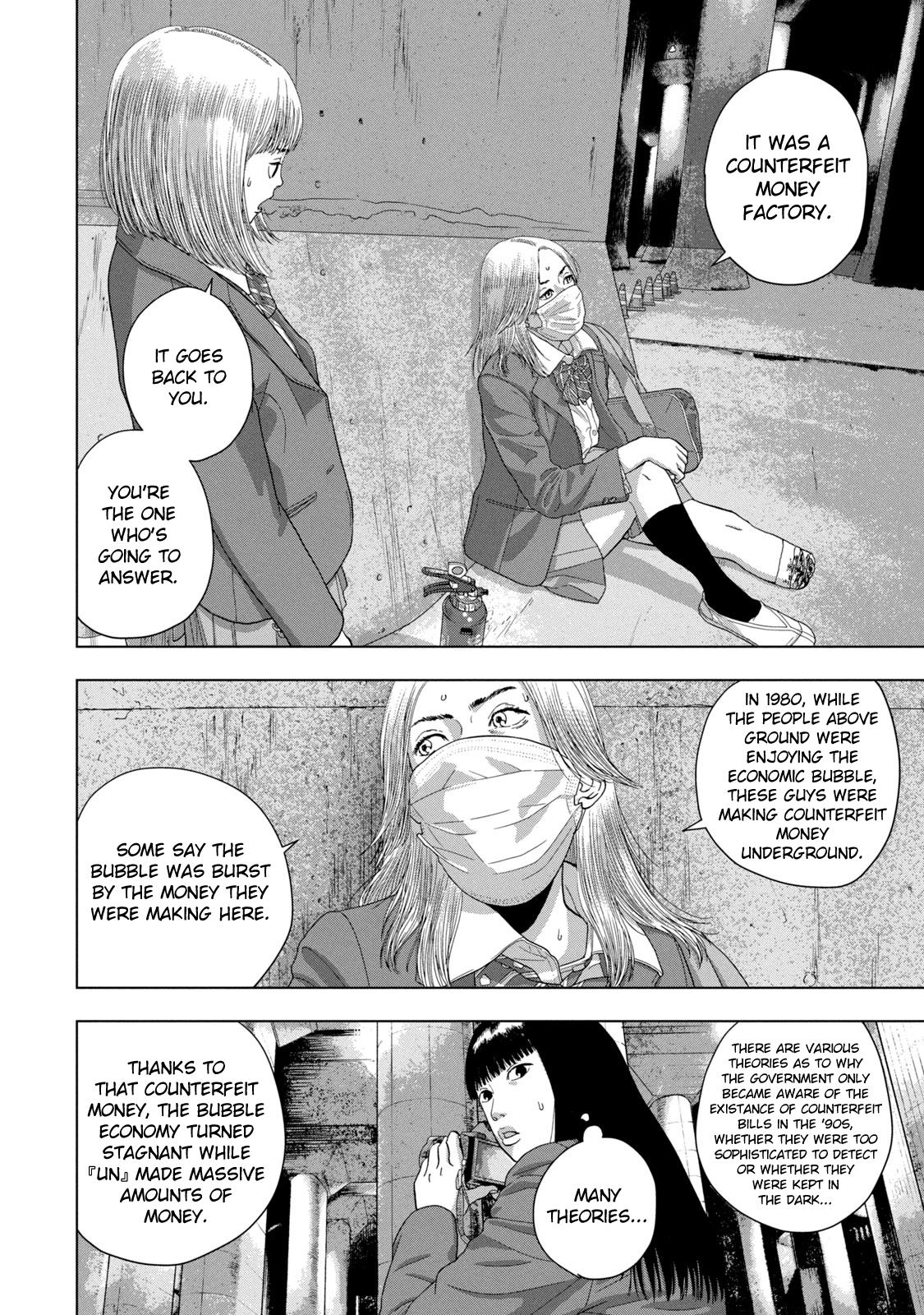 Under Ninja Chap 65 - Next Chap 66