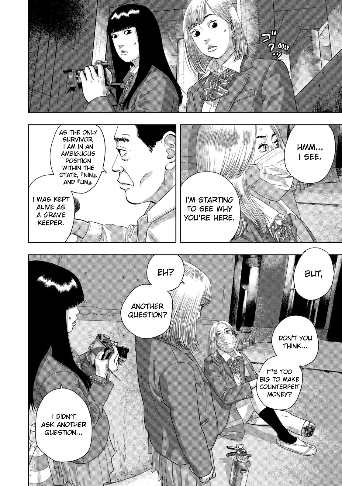 Under Ninja Chap 65 - Next Chap 66