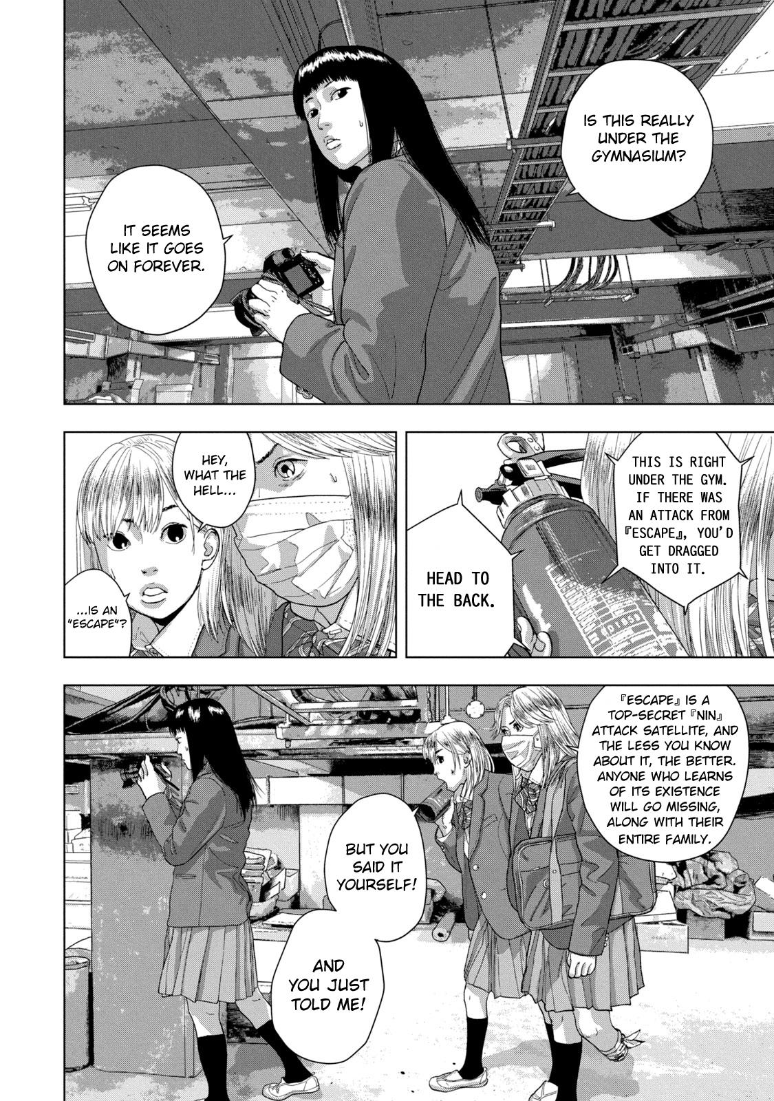 Under Ninja Chap 65 - Next Chap 66