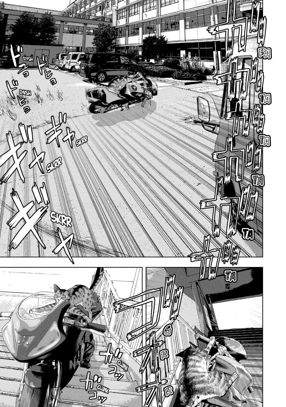 Under Ninja Chap 66 - Next Chap 67